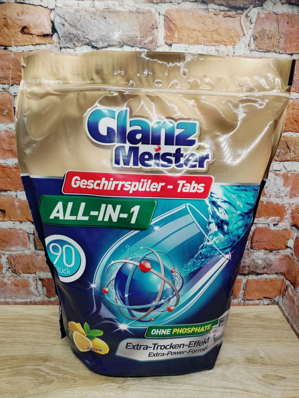 Glanz Meister  All in 1 Zitrone Таблетки для посудомоечных машин Лимон 90 шт 1440 гр