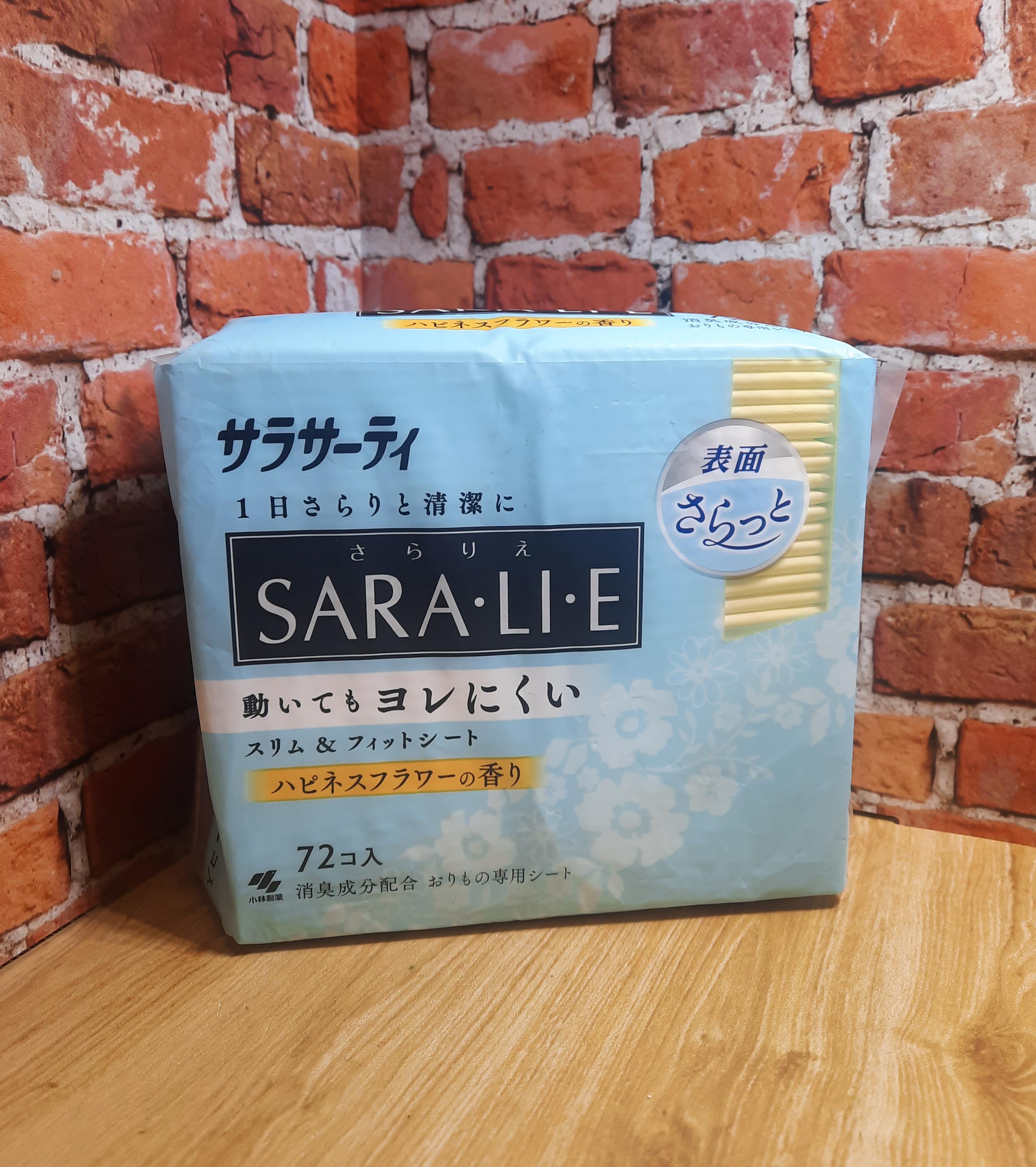 Sara-li-e Ежедневные гигиенические прокладки с цветочным ароматом 72 шт