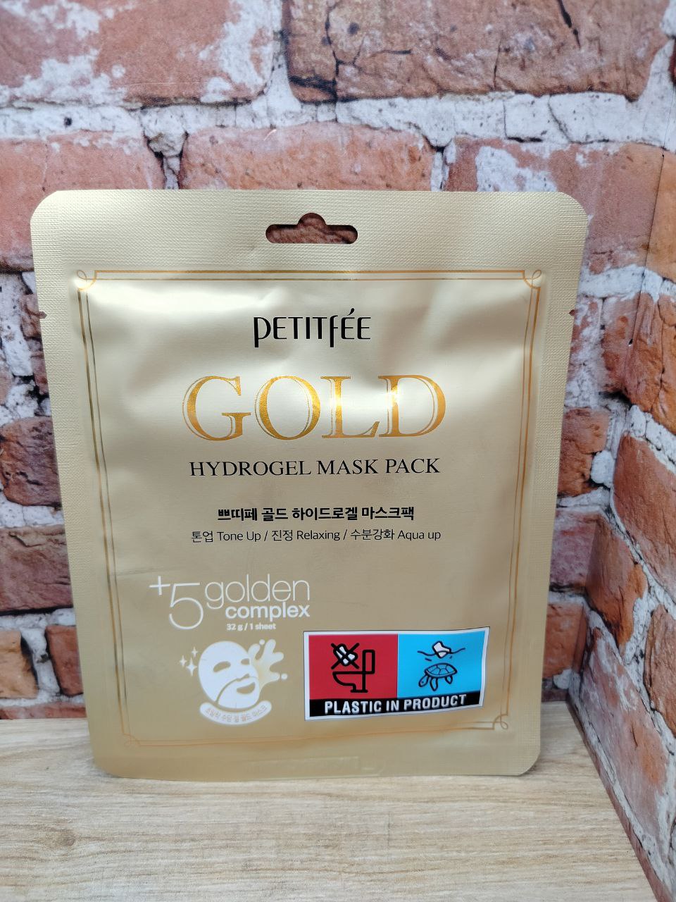 Petitfee Hydrogel Face Mask Gold Гидрогелевая маска для лица с Золотом 32 гр