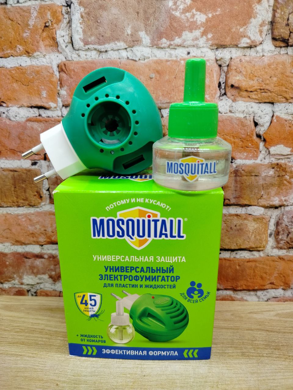 Mosquitall Универсальная защита Комплект Электрофумигатор + жидкость от комаров 45 ночей