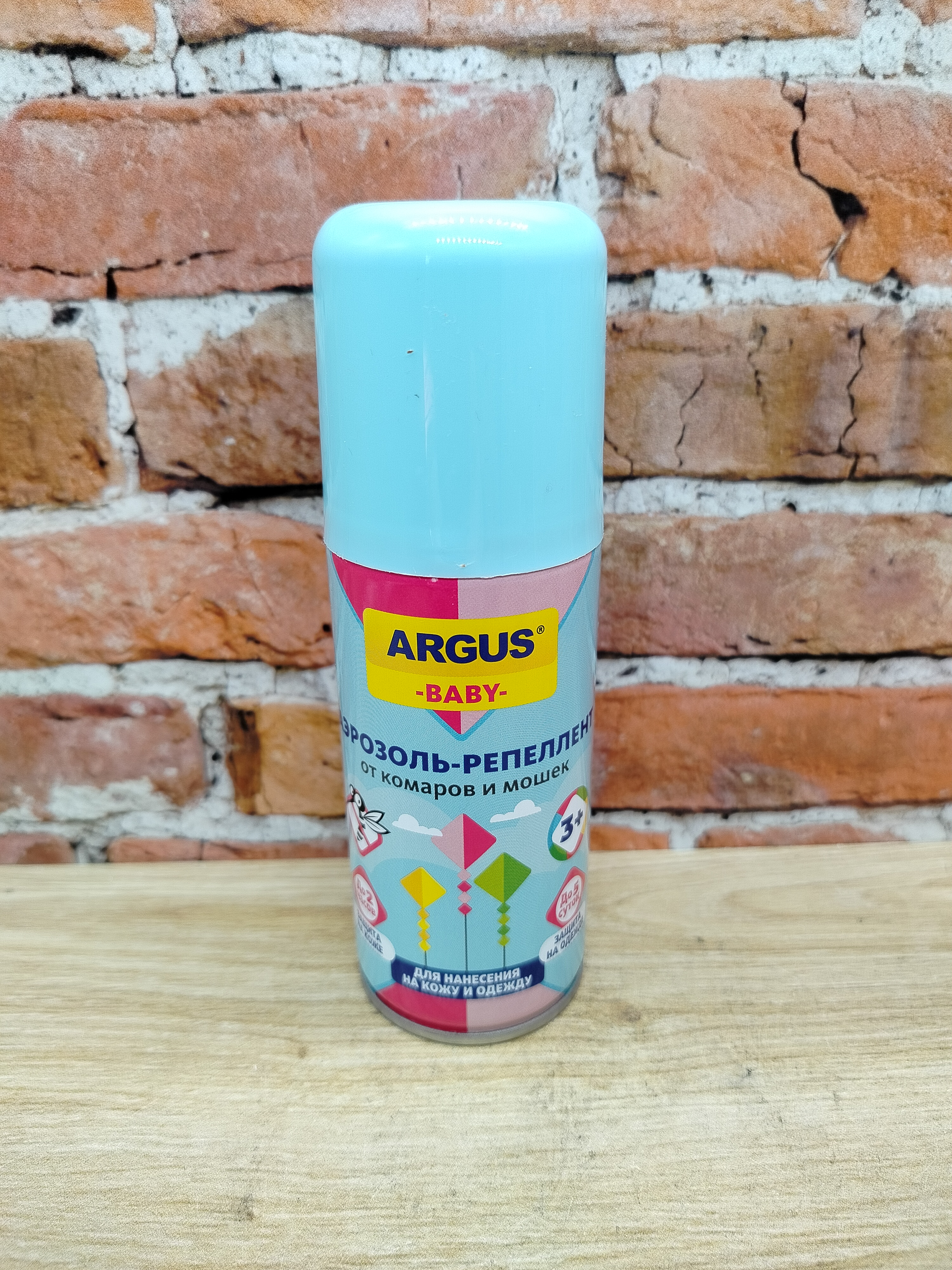 Argus Baby Аэрозоль-репеллент от комаров, мошек, москитов для детей с трех лет 100 мл