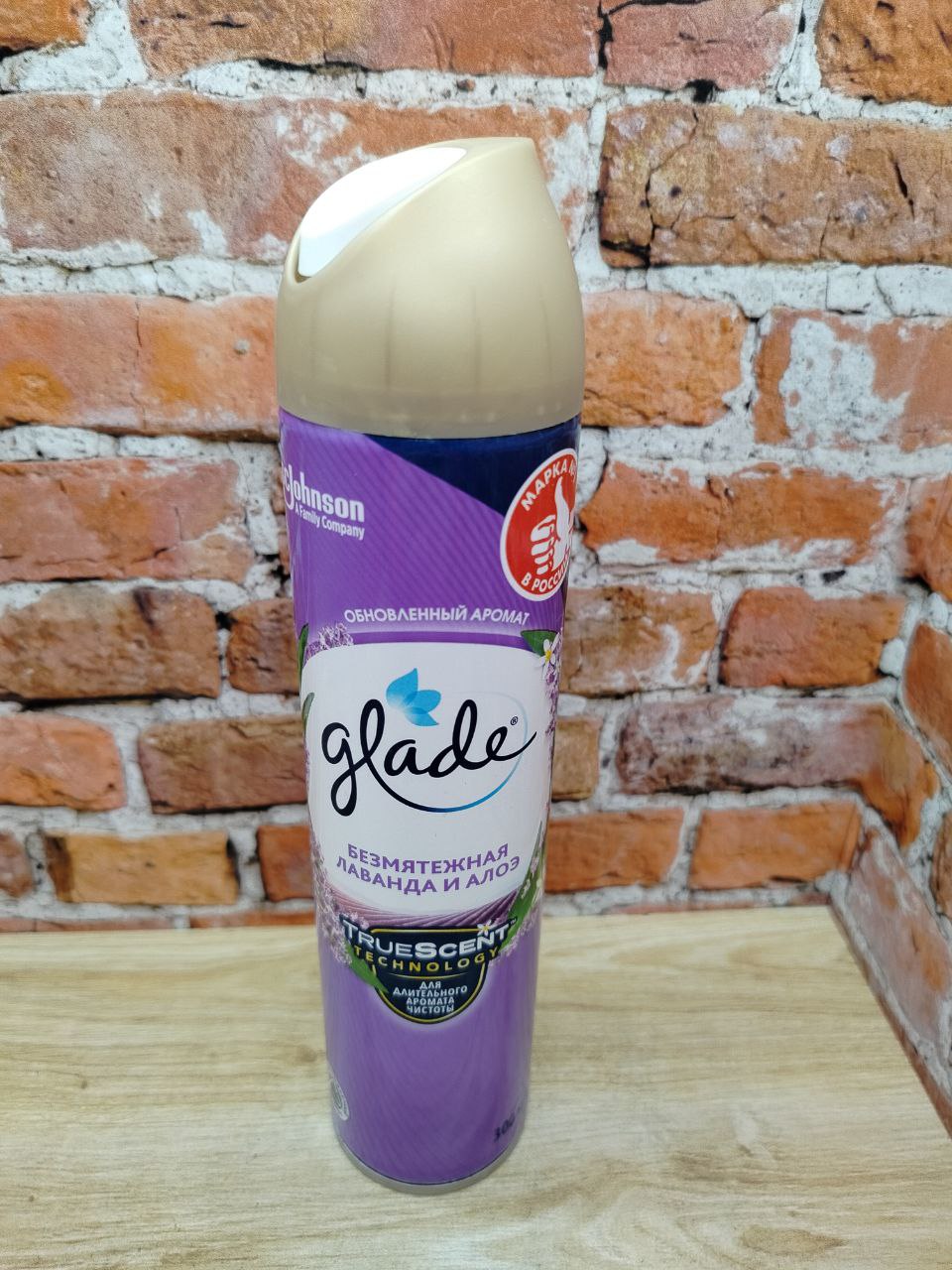 Glade Освежитель воздуха Безмятежная лаванда и алоэ 300 мл
