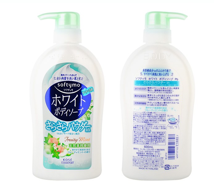 Kose Cosmeport Softymo White Body Soap Fruity Mint Жидкое мыло для тела с микропудрой и ароматом мяты и фруктов 600 мл
