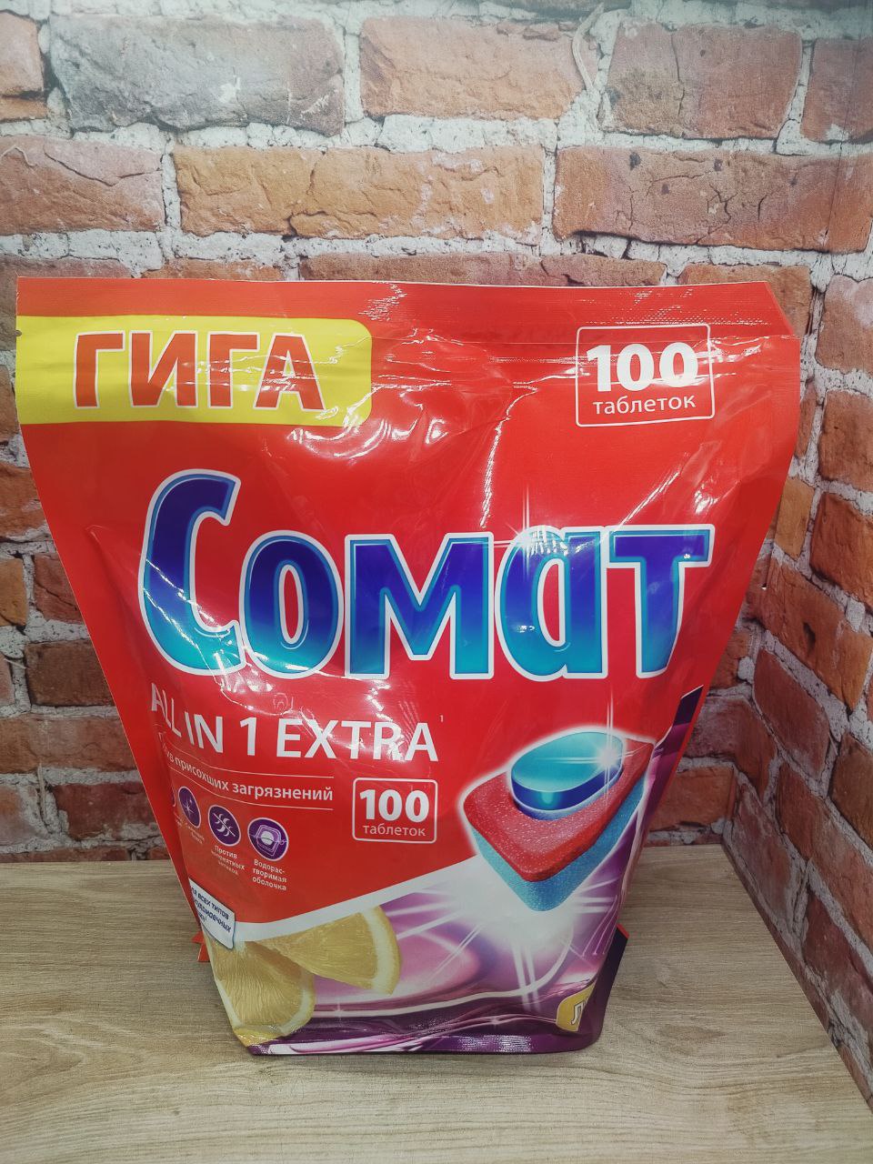 Somat All in 1 Extra Таблетки для посудомоечных машин Лимон 100 шт в zip-пакете 1,8 кг