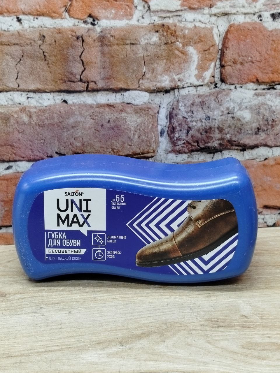 Salton Unimax Губка Волна для обуви из гладкой кожи Бесцветная