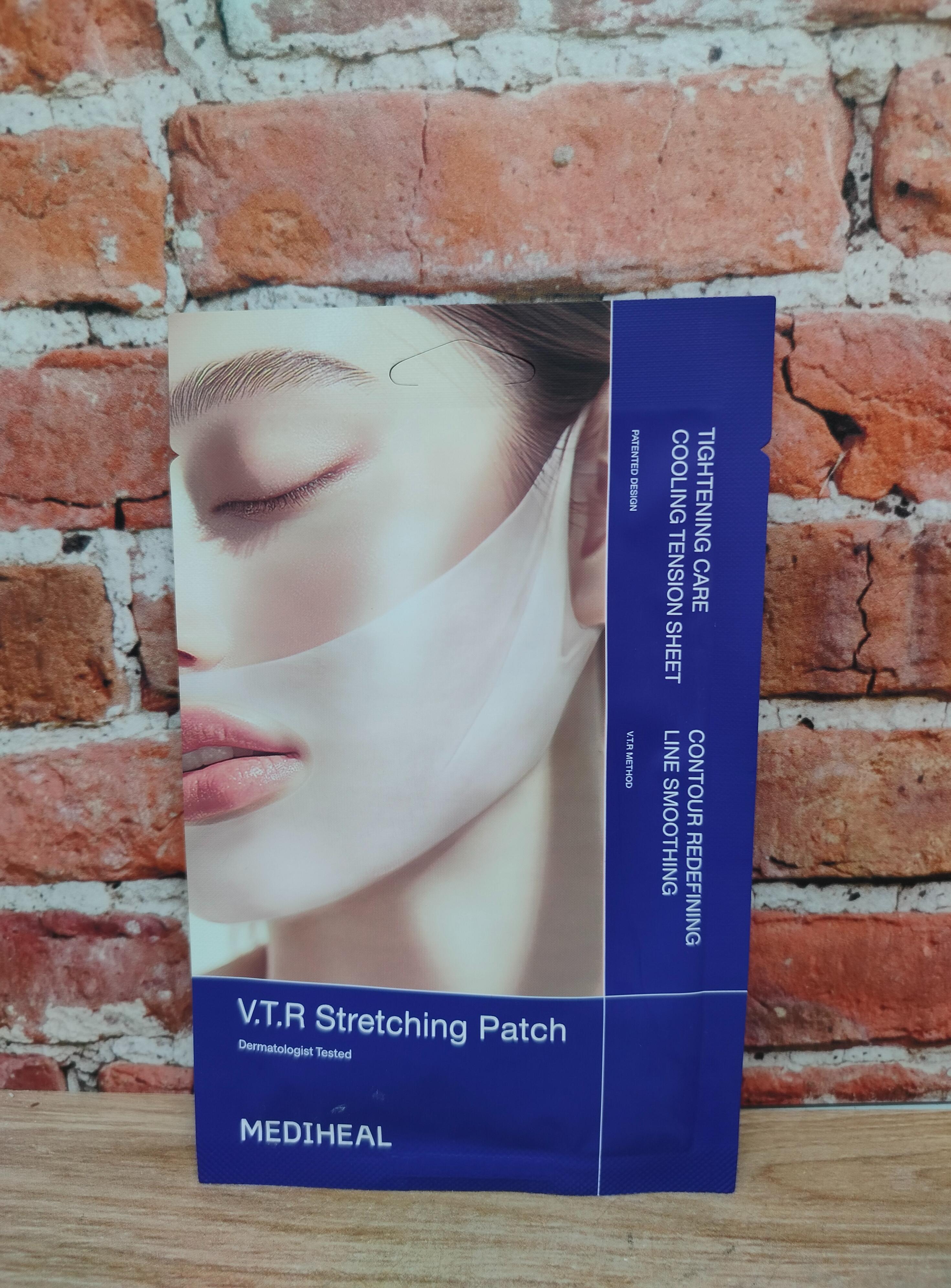 Medi Flower Mediheal V.T.R. Stretching Patch Маска для подтяжки и улучшения овала лица 20 гр