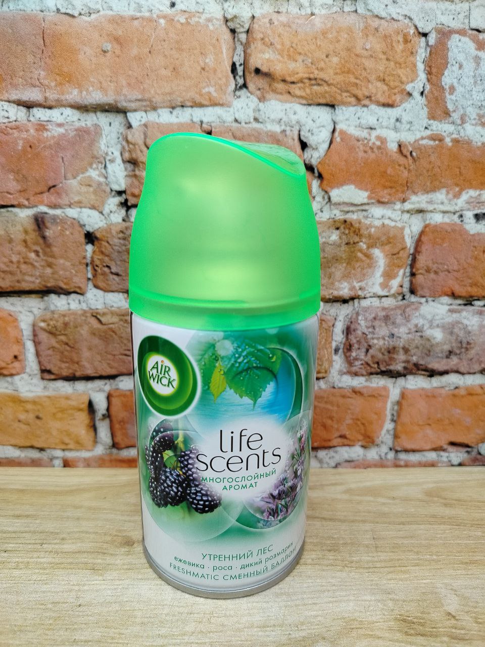 Air Wick Freshmatic Life Scents Сменный аэрозольный баллон к автоматическому освежителю воздуха многослойный аромат Утренний лес 250 мл