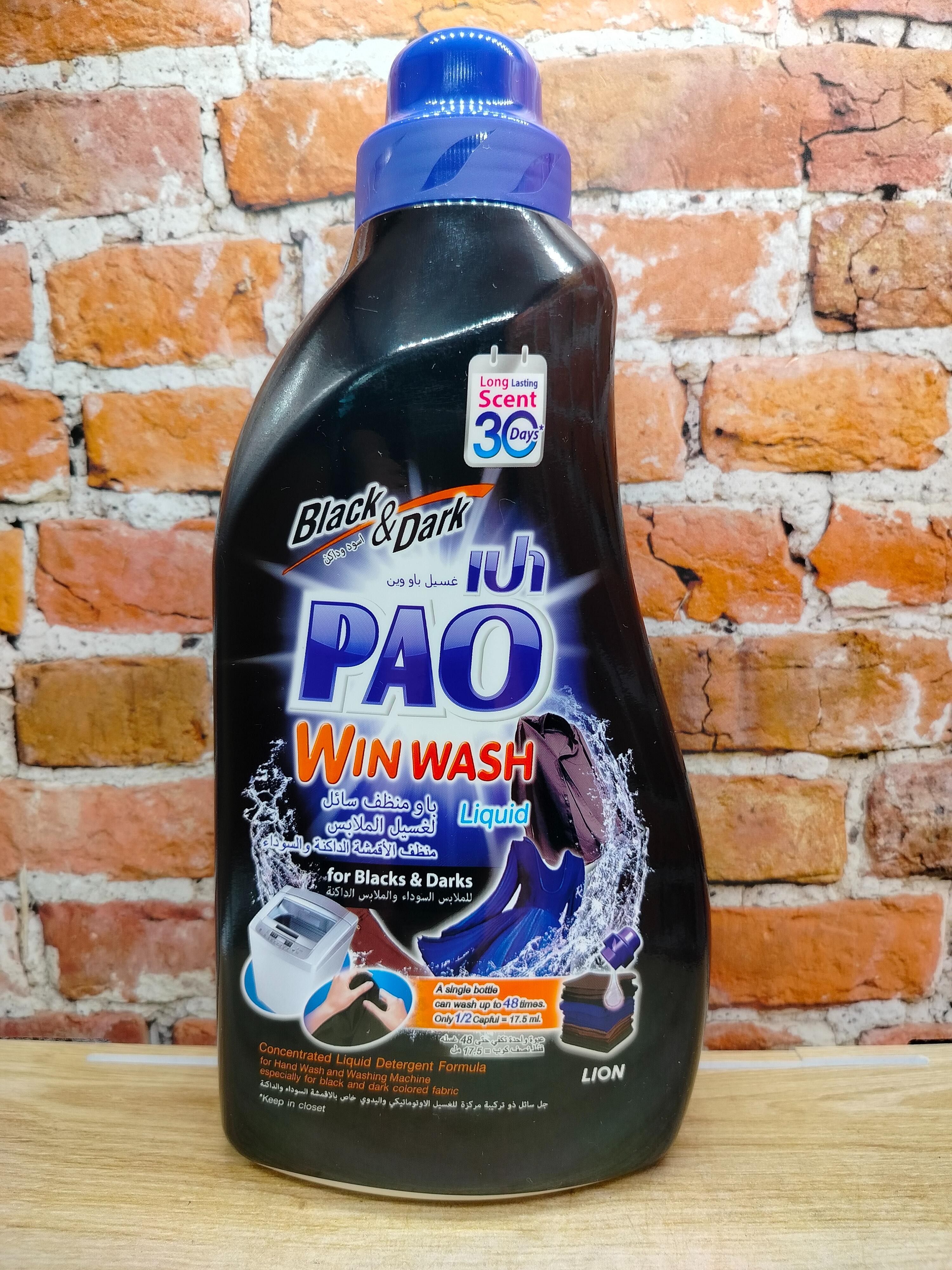 Lion Thai Pao Win Wash Black & Dark Гель для стирки темных и черных тканей 850 мл