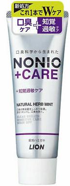Lion Nonio +Care Профилактическая зубная паста для удаления неприятного запаха, отбеливания и комплексного ухода с ароматом трав и мяты 130 гр