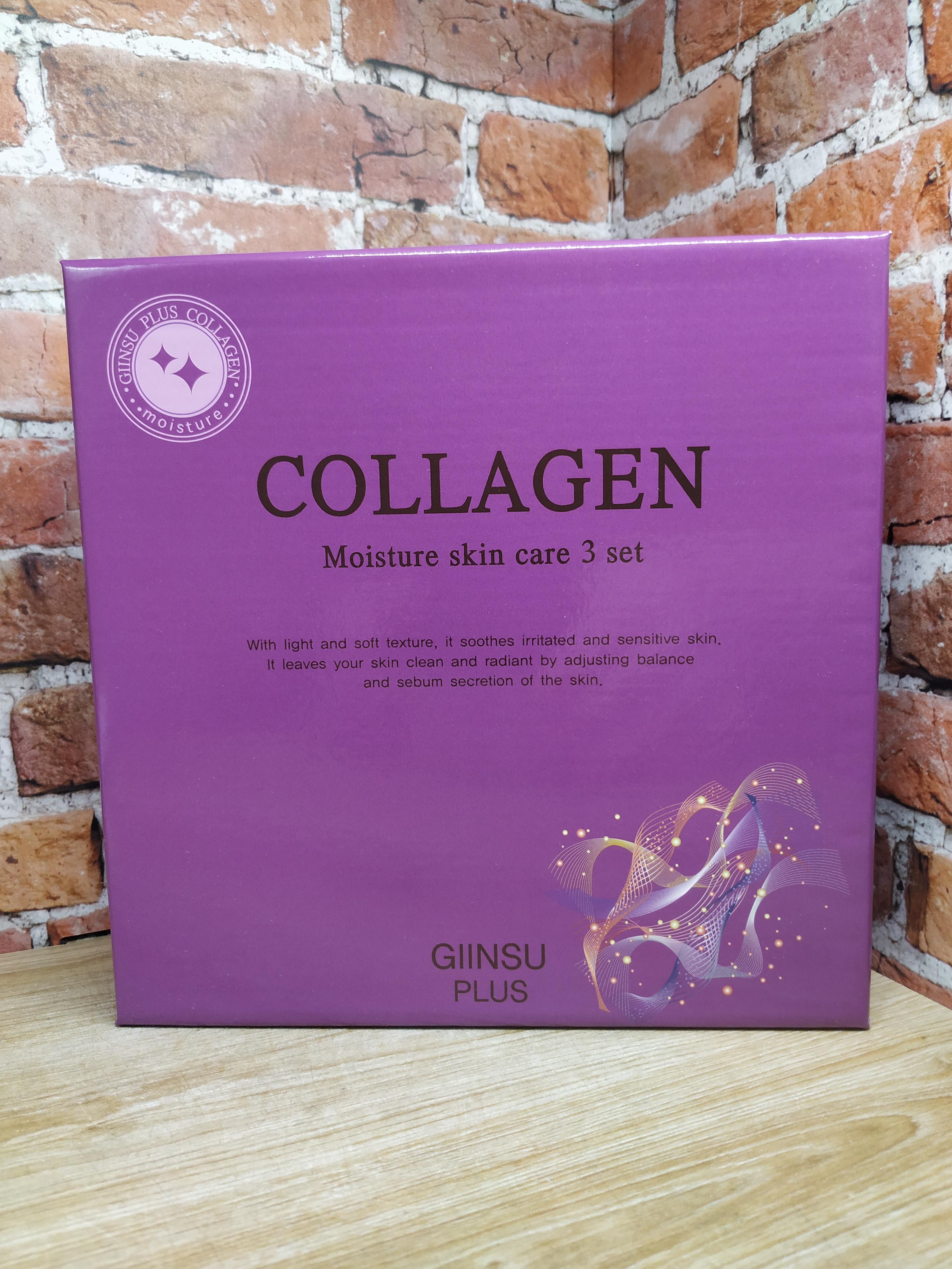 Cellio Ginsu Skin Care 3 Set Collagen Набор для лица с коллагеном Тонер для лица 150 + 30 мл, Крем для лица 50 мл, Лосьон для лица 150 + 30 мл