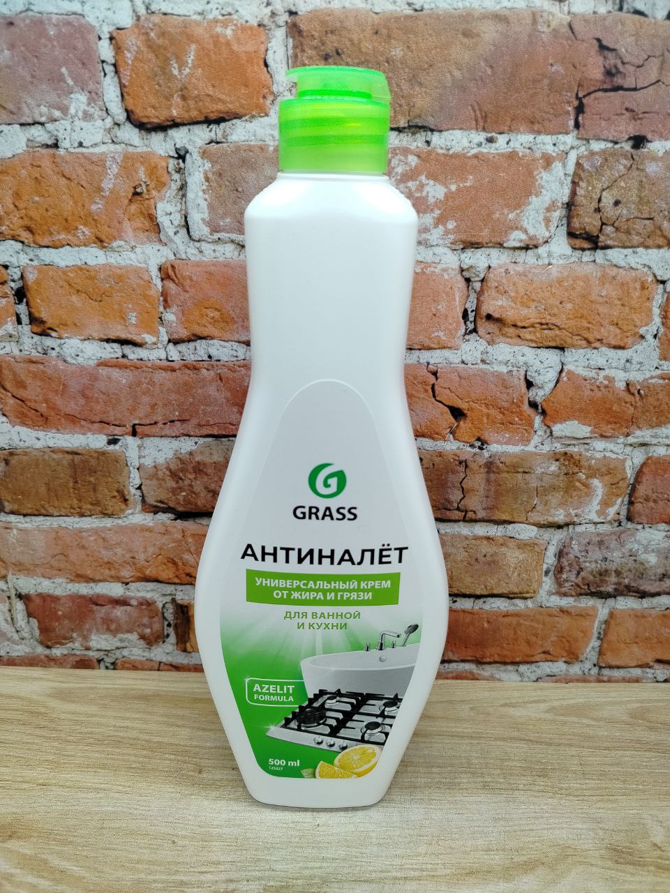 Grass Sidelit Антиналет Универсальный крем от жира и грязи для ванной и кухни 500 мл