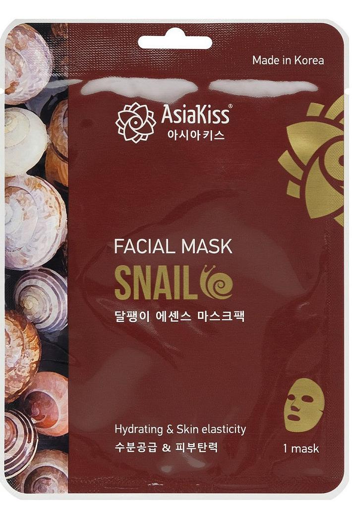 AsiaKiss Тканевая маска для лица с экстрактом слизи улитки 25 гр