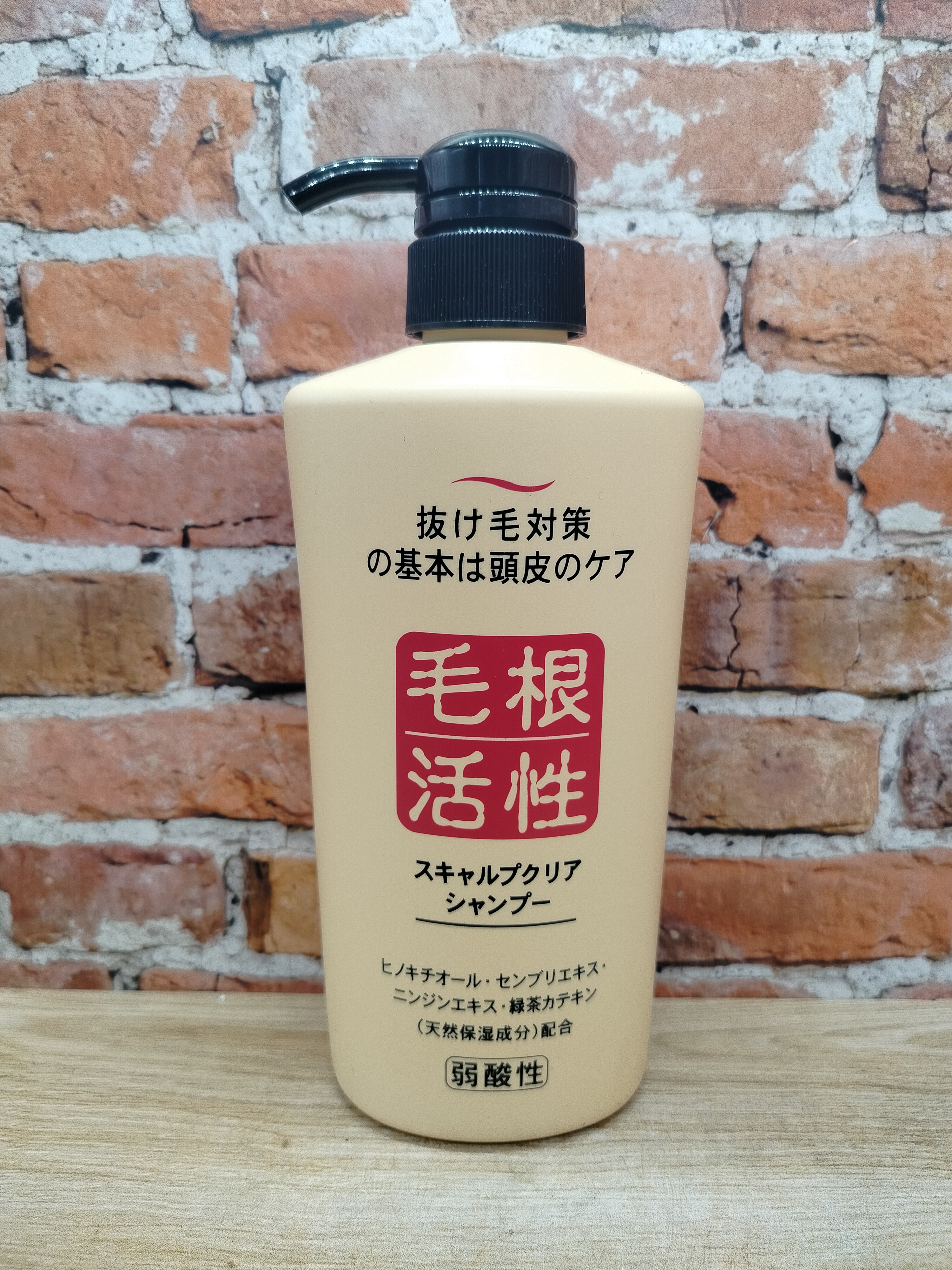 Junlove Scalp Clear Шампунь для укрепления и роста волос 550 мл