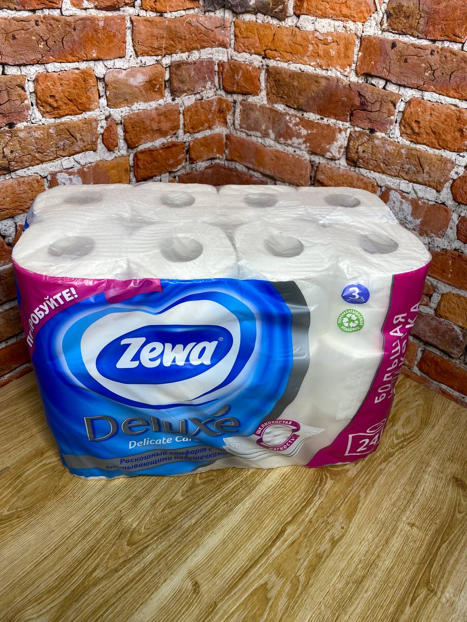 Zewa Deluxe Туалетная бумага трёхслойная Белая с тиснением 24 рулона