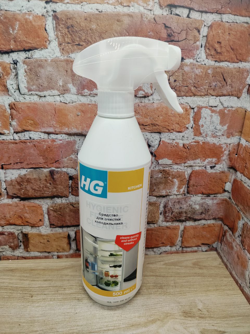 HG Средство для гигиеничной очистки холодильника 500 мл