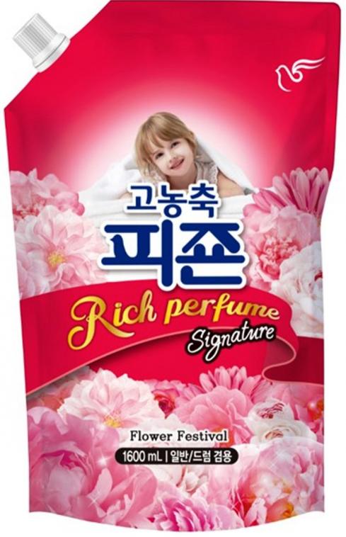 Pigeon Rich Perfume Signature Кондиционер для белья супер-концентрат с ароматом Фестиваль цветов 1600 мл в мягкой упаковке