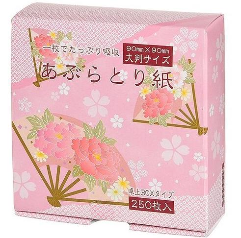 Kyowa Салфетки матирующие для лица 90*90 мм 250 шт