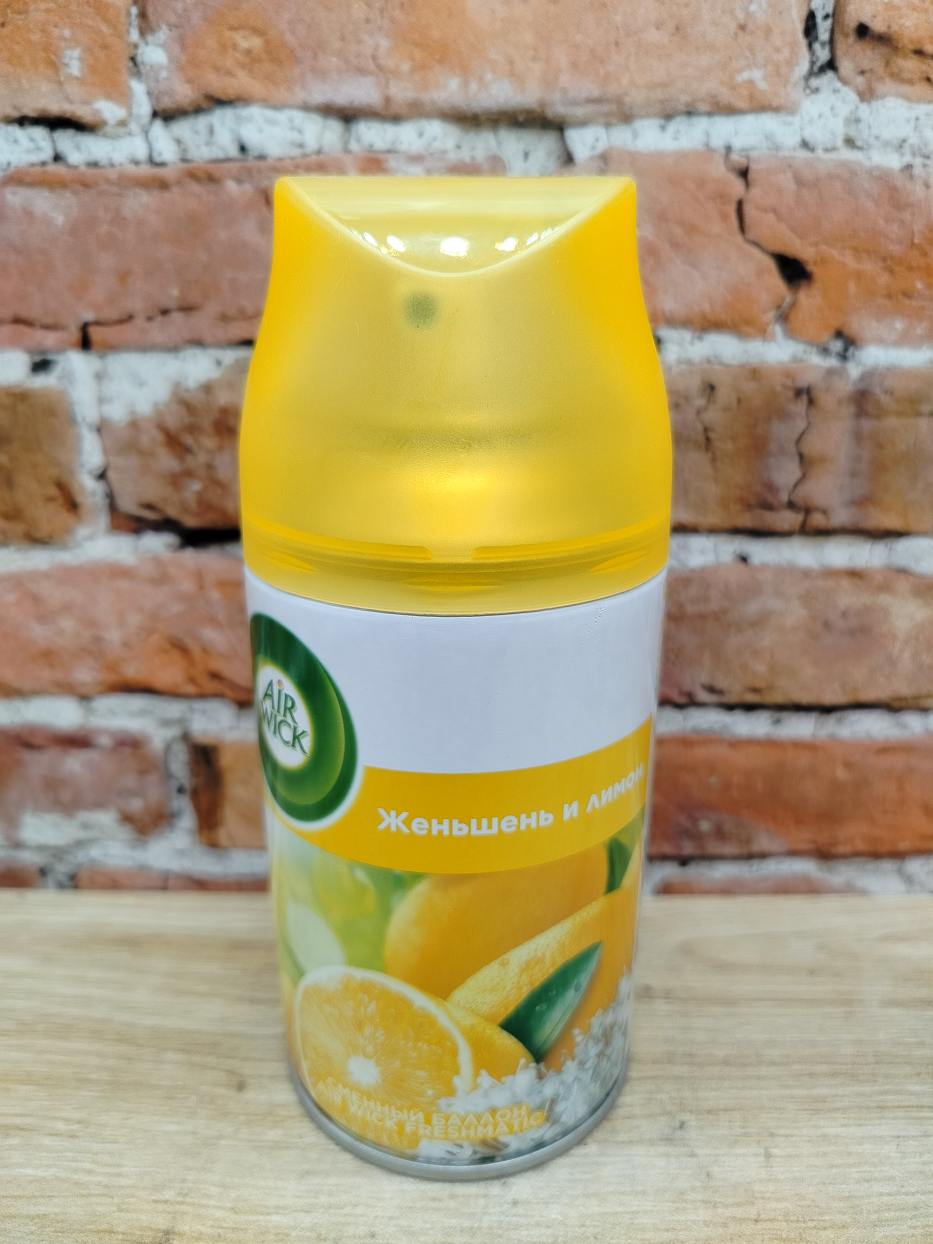Air Wick Freshmatic Сменный аэрозольный баллон к автоматическому освежителю воздуха Женьшень и Лимон 250 мл