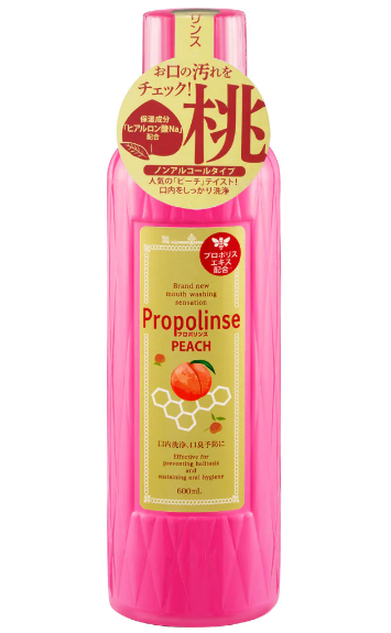 Pieras Propolinse Peach Ополаскиватель для полости рта бесспиртовой разрушающий и окрашивающий налет со вкусом Персик 600 мл