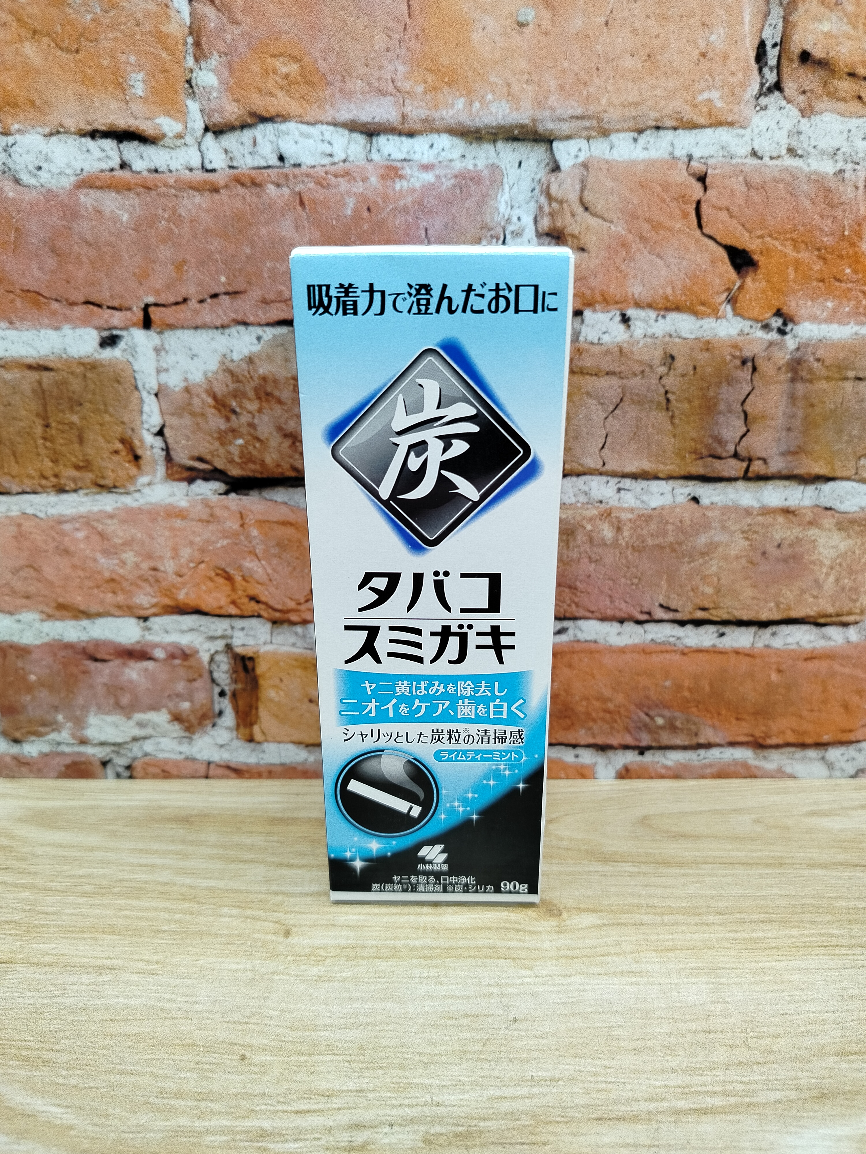 Kobayashi Зубная паста отбеливающая для курящих с углем и ароматом лаймового чая 90 гр