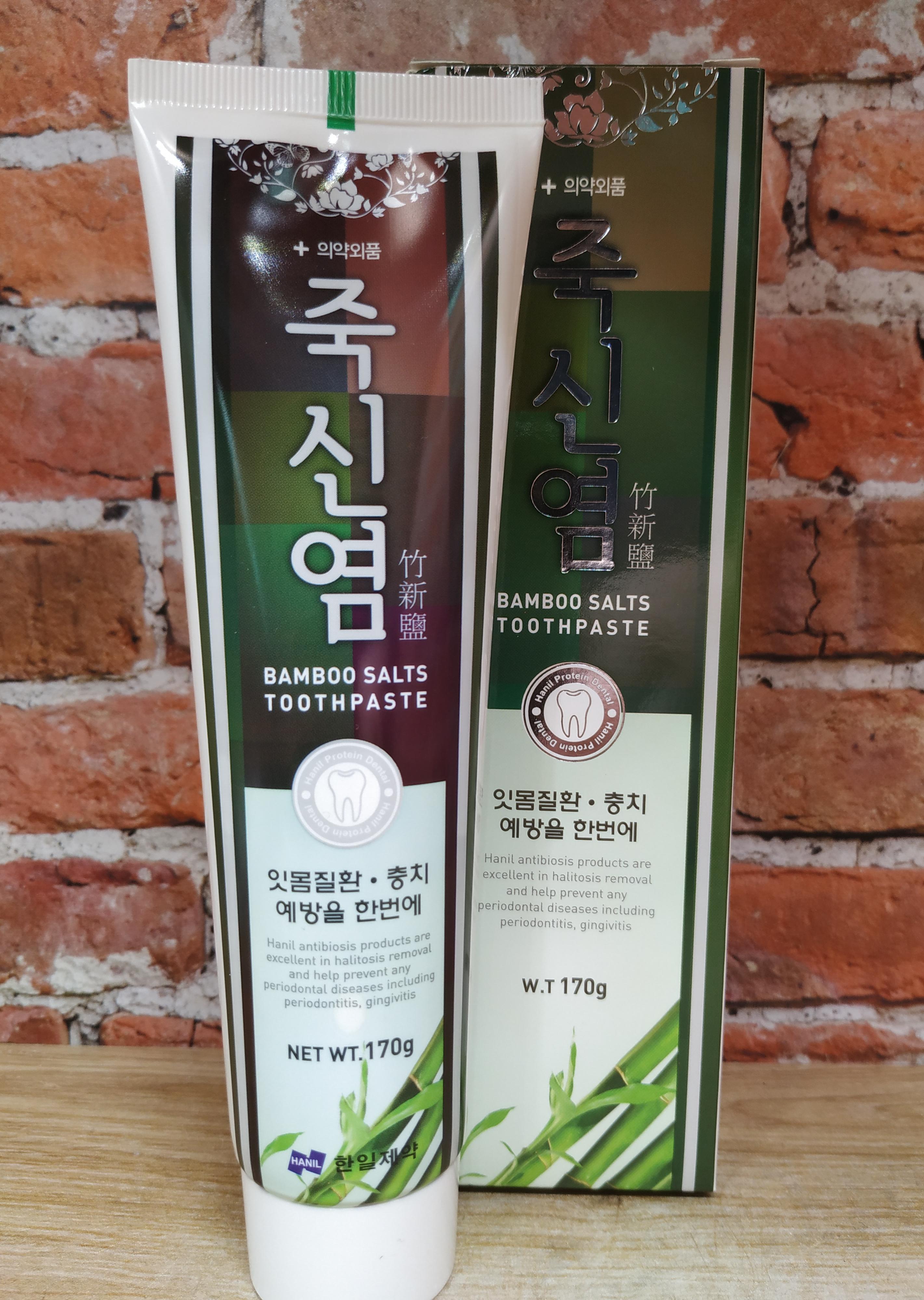 Hanil Bamboo Salts Toothpaste Зубная паста с бамбуковой солью 170 гр