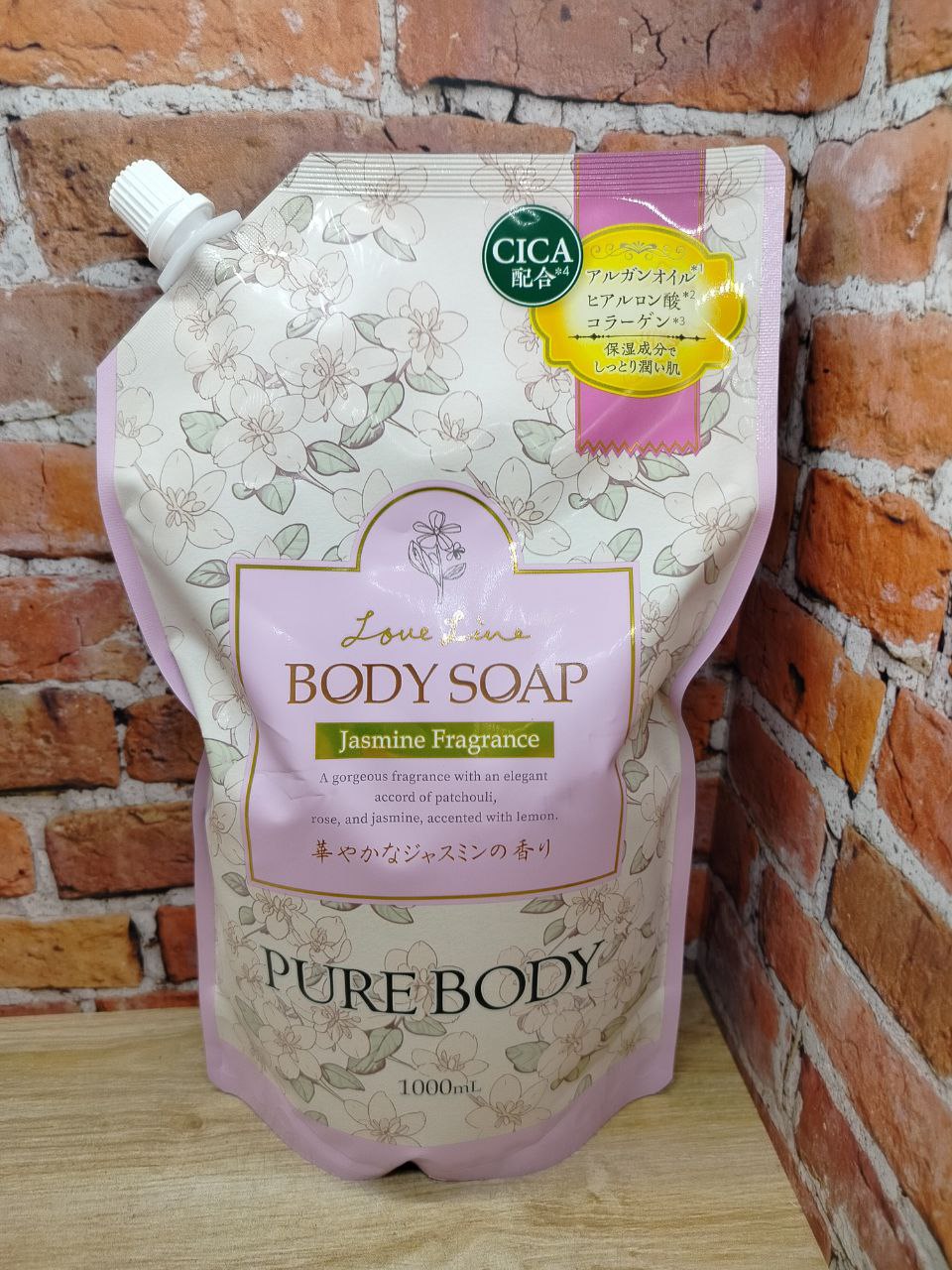 Mitsuei Pure Body Love Line Jasmine Fragrance Гель для душа увлажняющий с аргановым маслом, гиалуроновой кислотой, коллагеном и ароматом Жасмина 1000 мл в мягкой упаковке