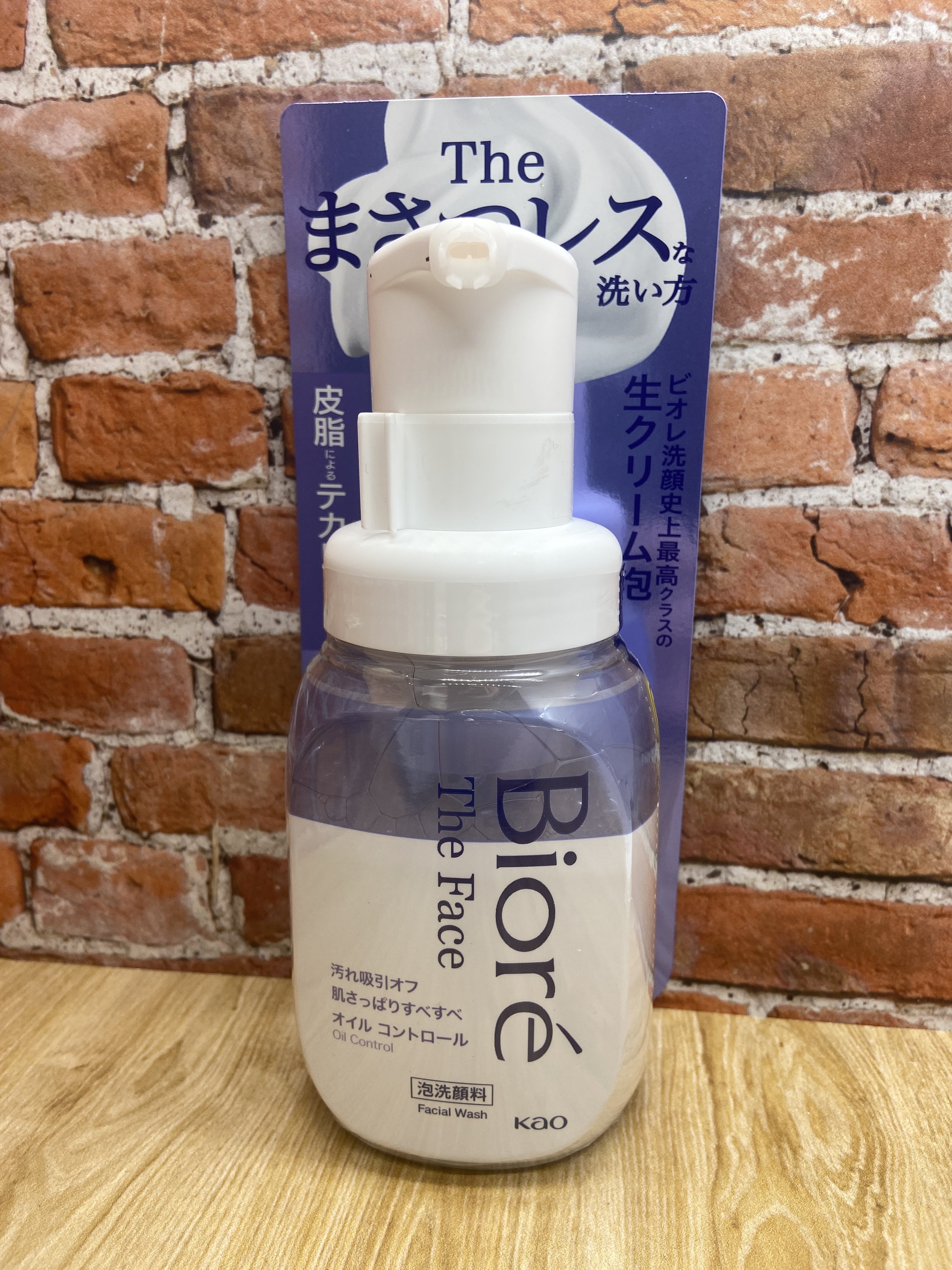 Kao Biore The Face Foam Oil Control Пенка для умывания очищающая против жирного блеска кожи с ароматом Апельсина 200 мл