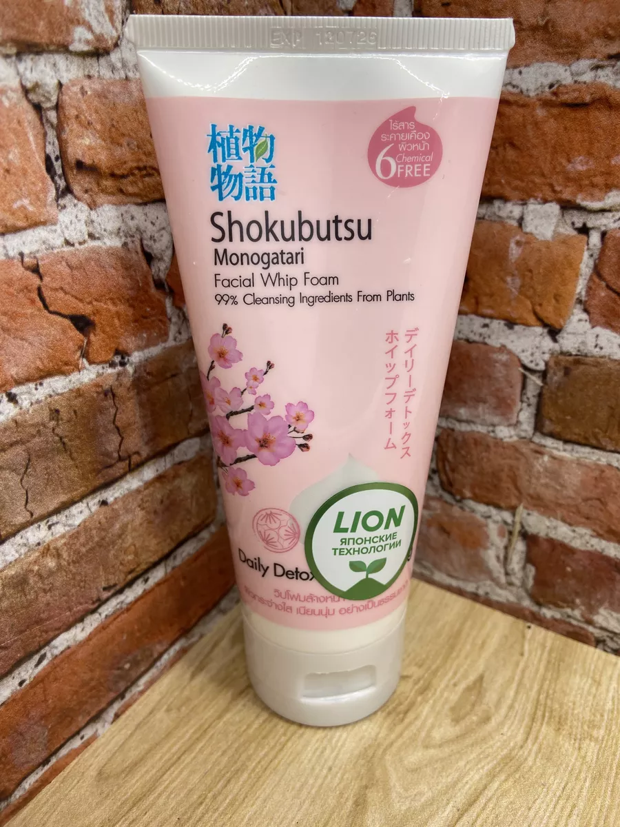 Lion Shokubutsu Пенка-детокс для умывания с сакурой 100 гр