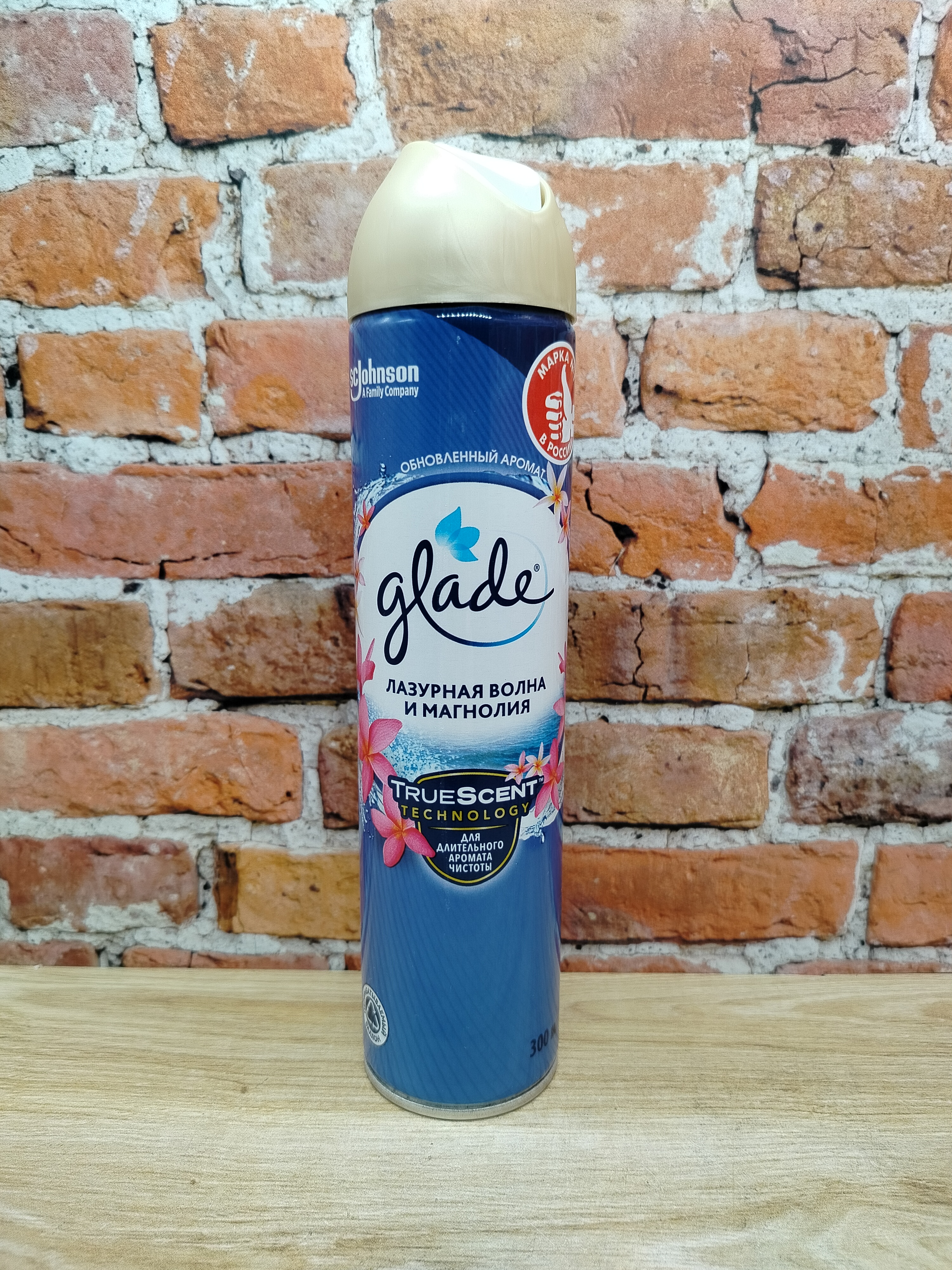 Glade Освежитель воздуха Лазурная волна и магнолия 300 мл