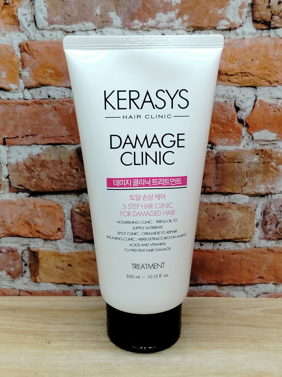Aekyung Kerasys Damage Clinic Кондиционер концентрированный для поврежденных волос 300 мл