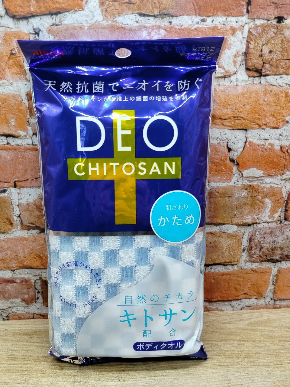 Aisen Deo Chitosan Мочалка массажная жесткая с хитозаном  28*100 см