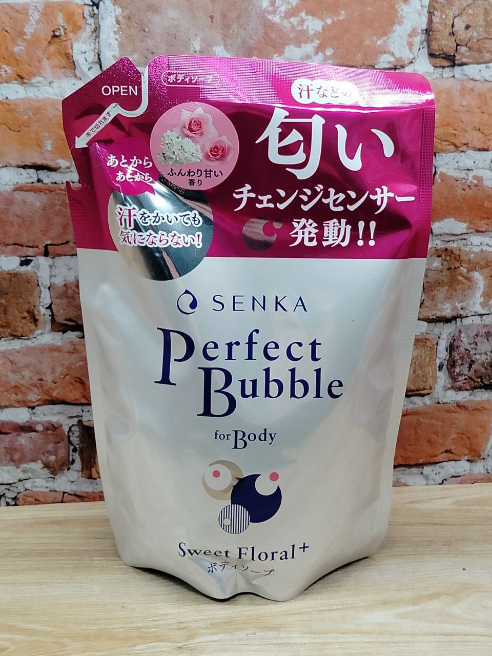 Fine Today Senka Perfect Bubble Дезодорирующий гель для душа с эффектом увлажнения с гиалуроновой кислотой со сладким цветочным ароматом 350 мл запасной блок