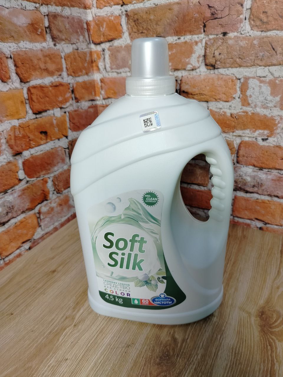 Romax Soft Silk Color Жидкое средство для стирки цветного белья 4,5 кг на 60 стирок