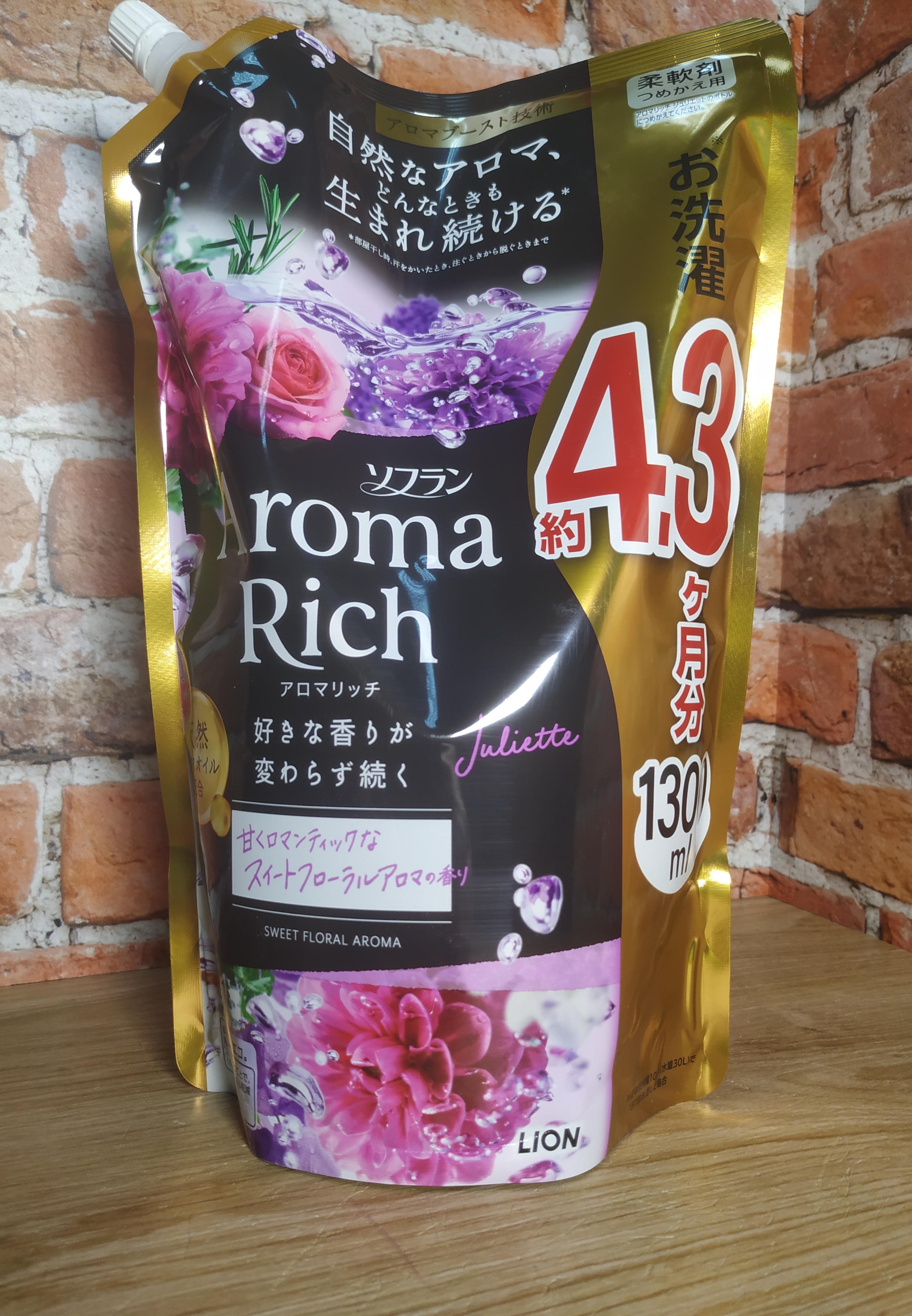 Lion Soflan Aroma Rich Juliette Кондиционер для белья с натуральными ароматическими маслами 1300 мл в мягкой упаковке