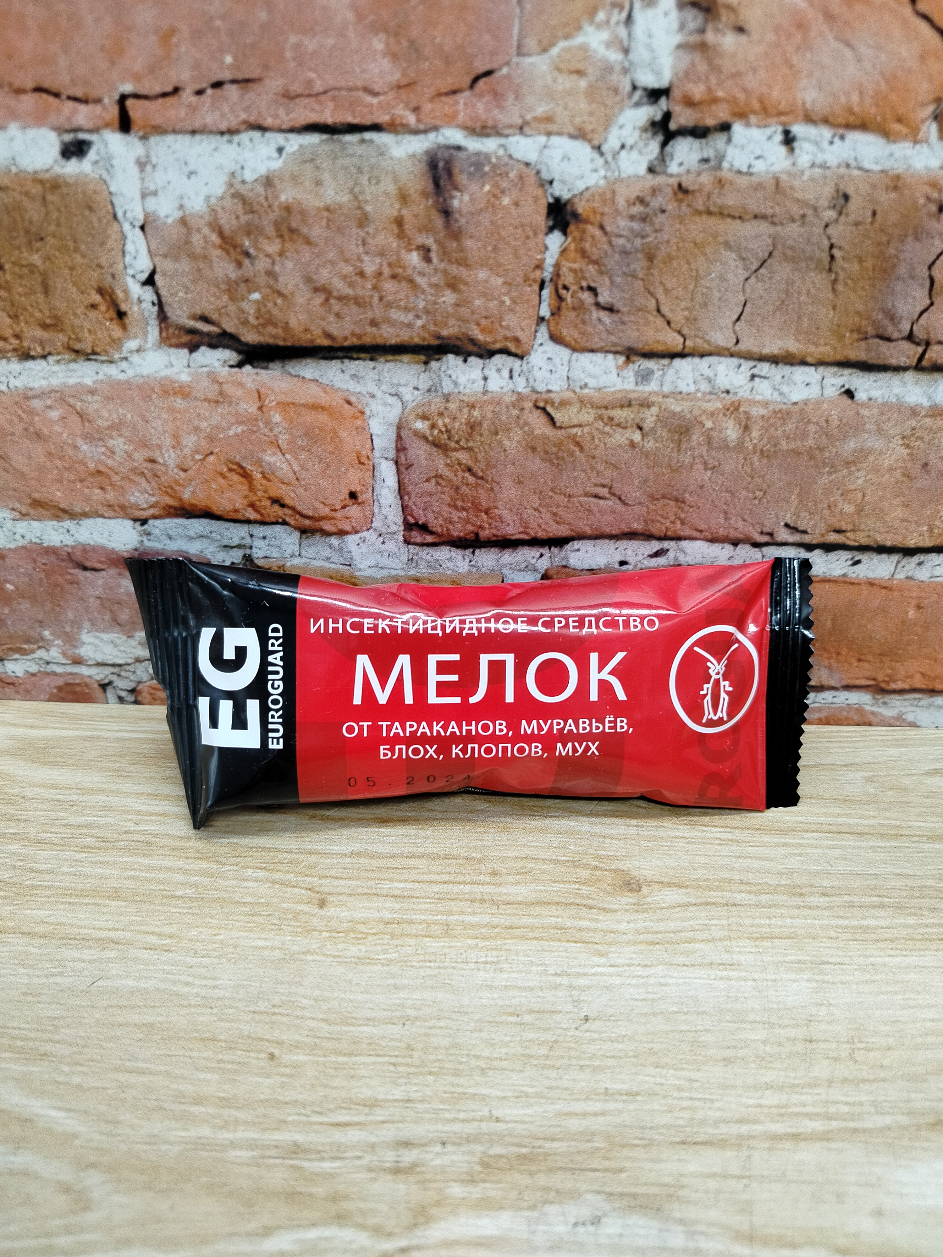 Eurogard Мелок инсектицидный от тараканов 20 гр