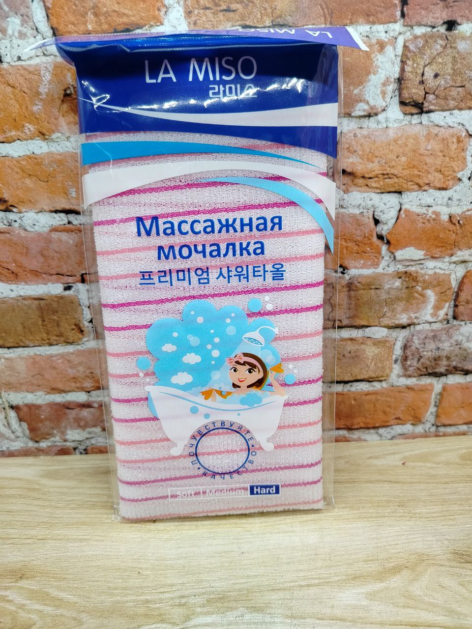 La Miso Массажная мочалка розовая (Жесткая)