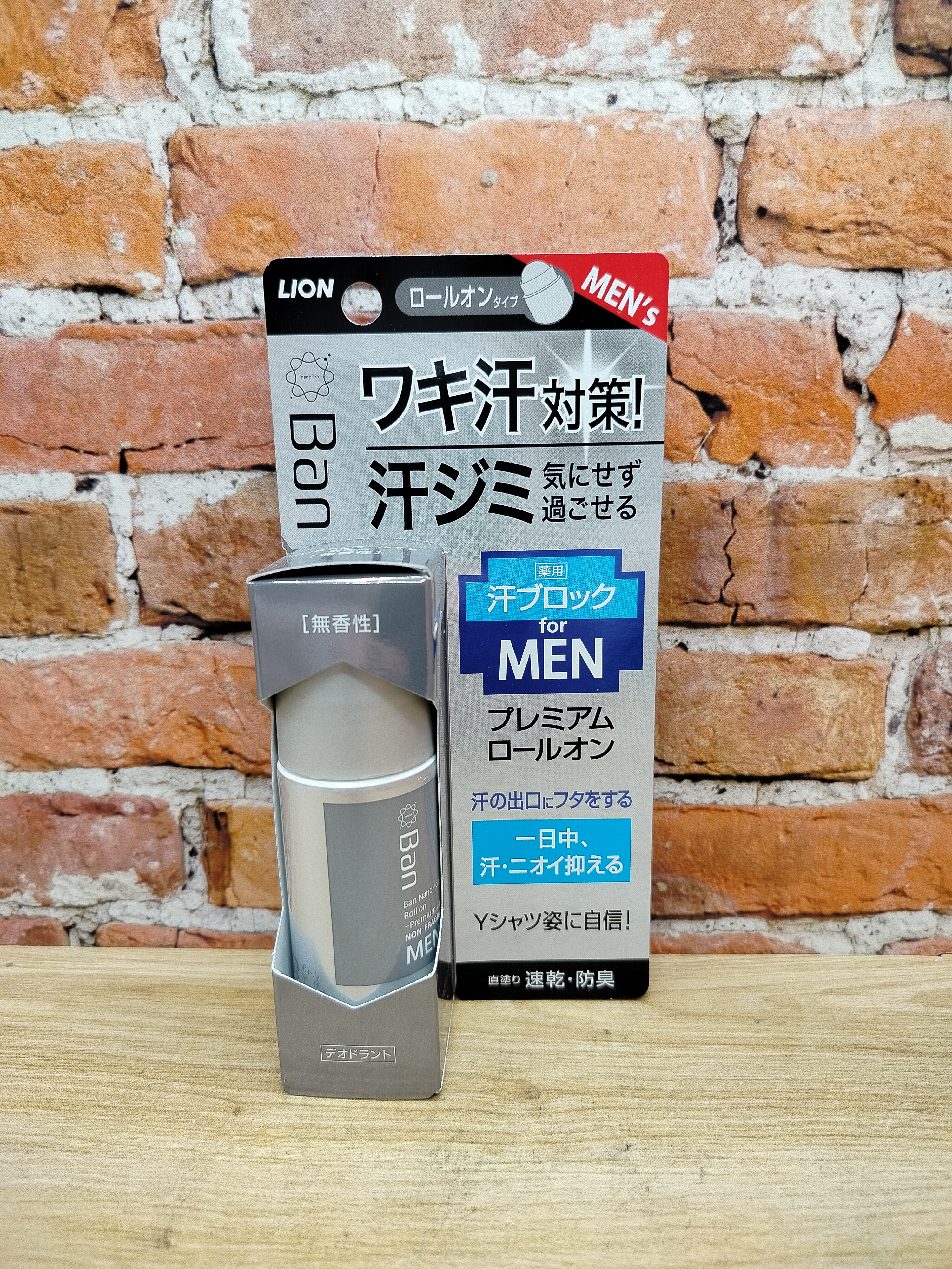 Lion Ban Premium Label For Men Roll On Мужской роликовый дезодорант-антиперспирант ионный без аромата 40 мл