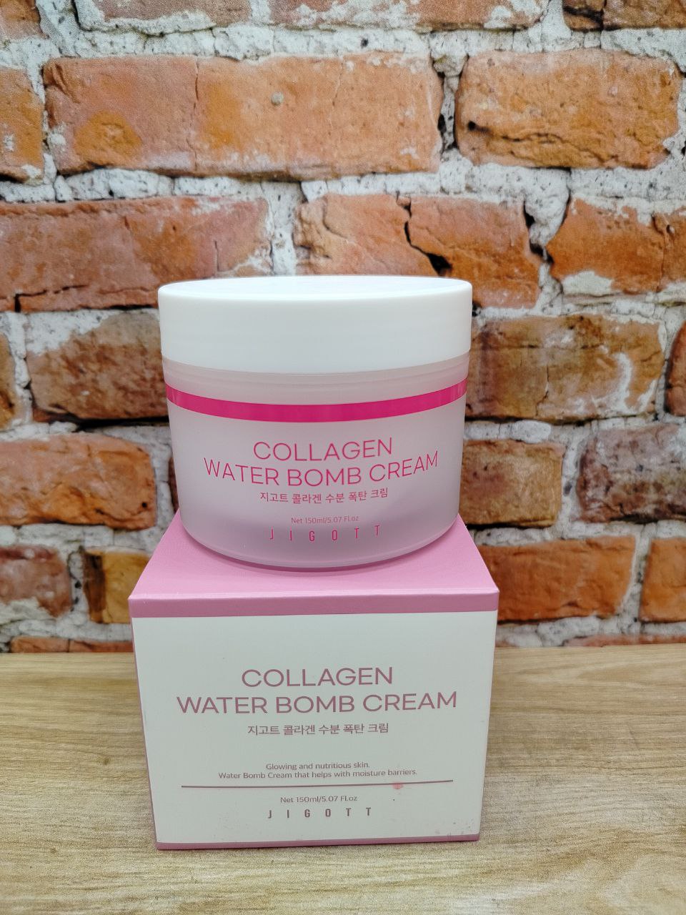Jigott Water Bomb Cream Collagen Крем для лица с коллагеном 150 мл