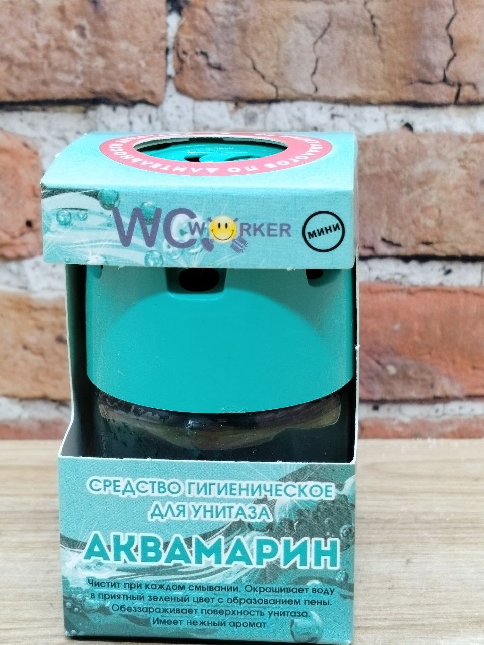 WCworker Мини Аквамарин гигиеническое средство для унитаза 65 гр