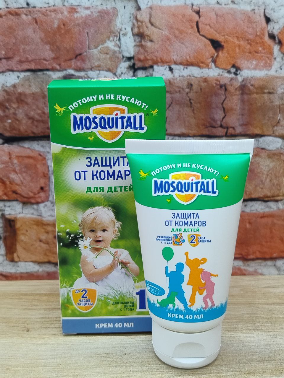 Mosquitall Нежная защита Крем репеллентный для детей от комаров 40 мл