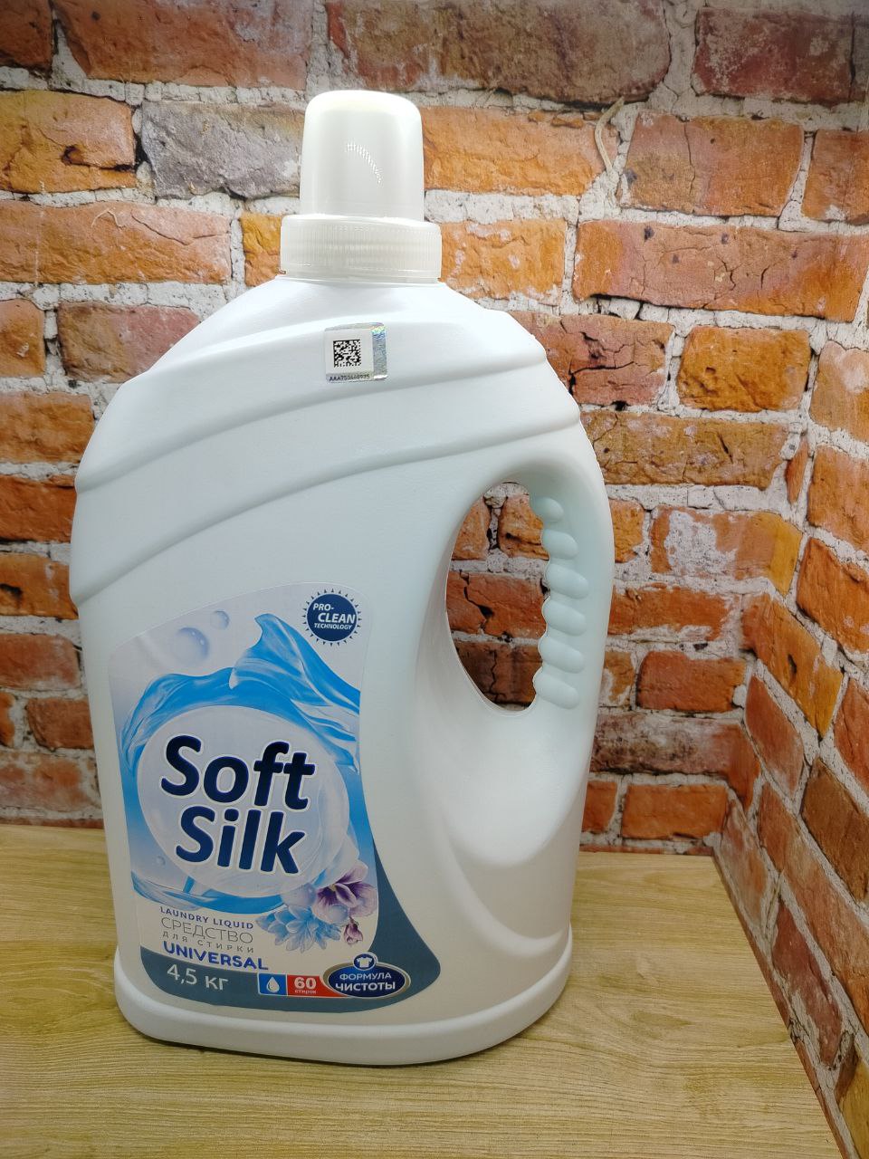 Romax Soft Silk Universal Жидкое средство для стирки белья универсальное 4,5 кг на 60 стирок
