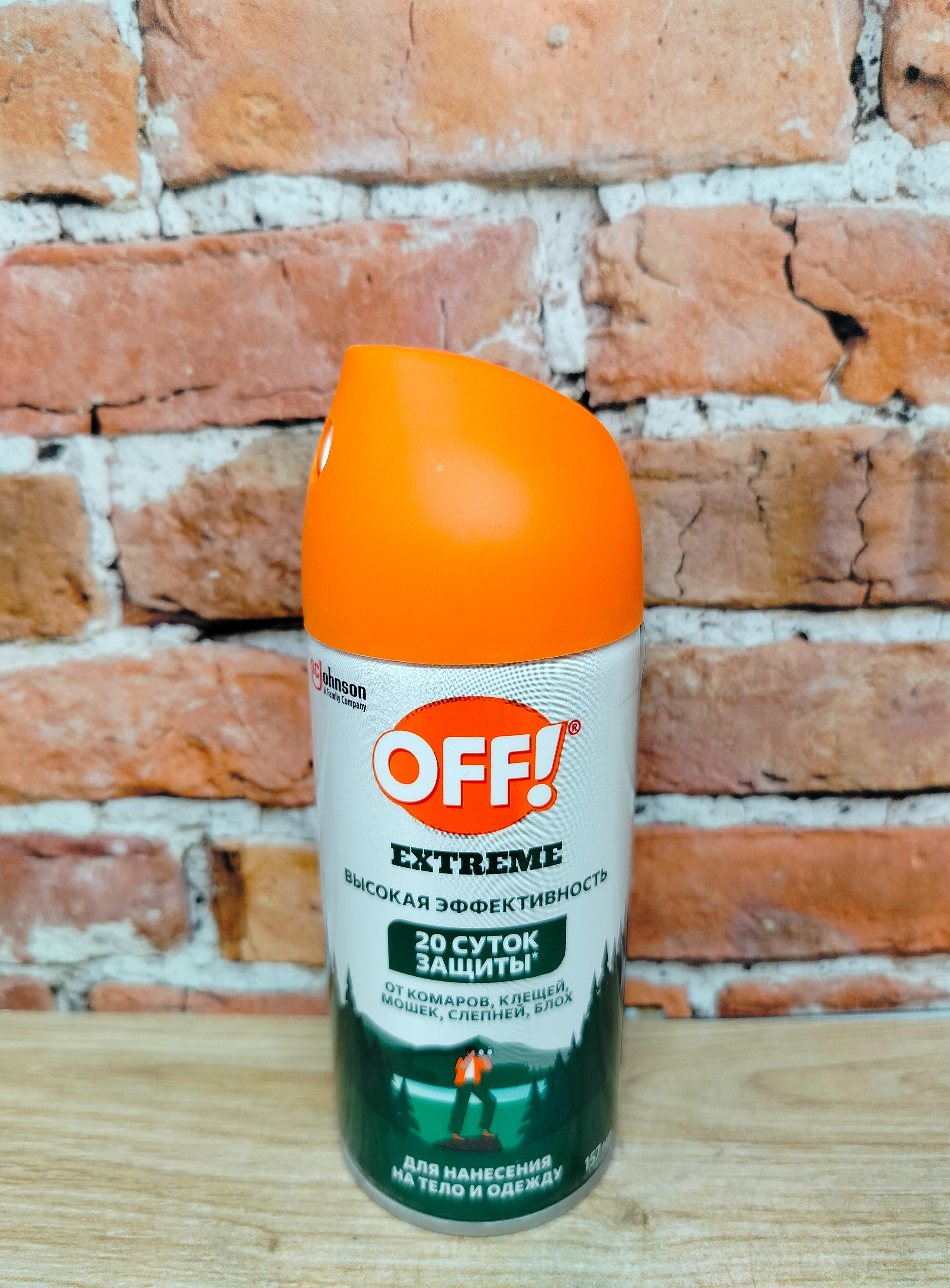 OFF! Extreme Аэрозоль для нанесения на тело и одежду от комаров, клещей, мошек, слепней, блох на 20 суток 157 мл
