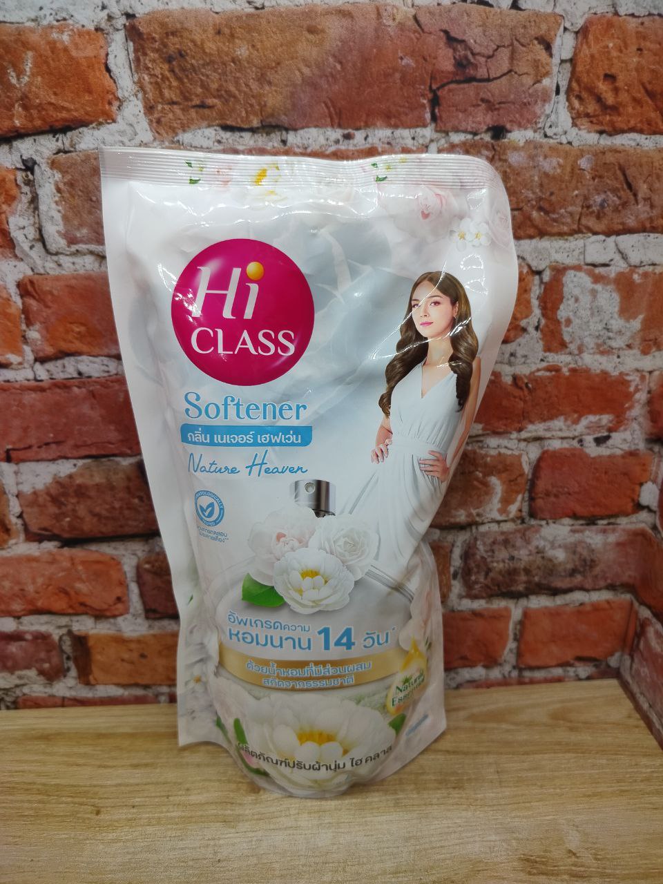 Lion Hi-Class Кондиционер для белья Голубое небо мягкая упаковка 500 мл