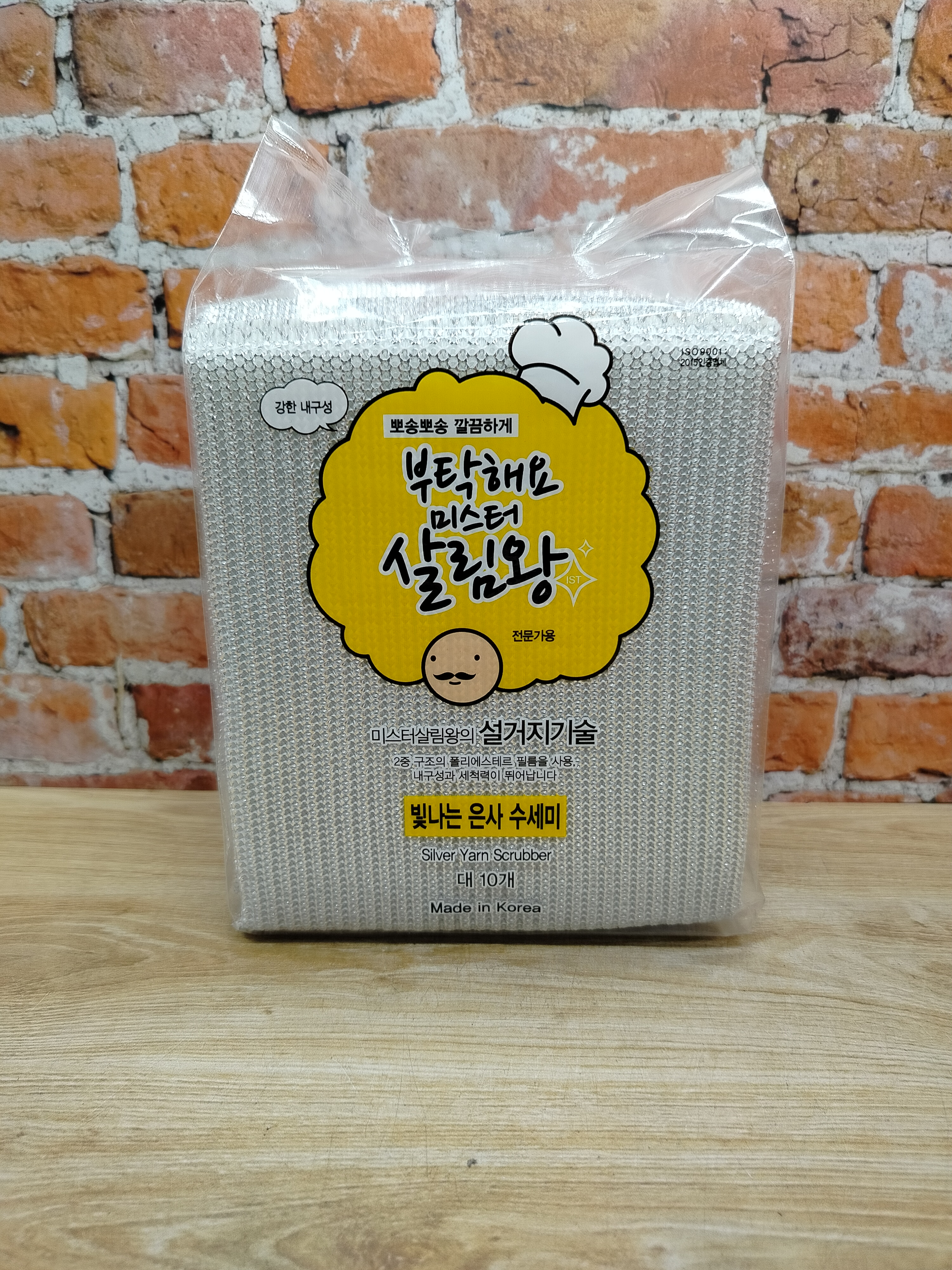 Mr. King of House Keeping Silver Yarn Scrubber Губки металлизированные для мытья посуды 14*16,5*1 см 10 шт