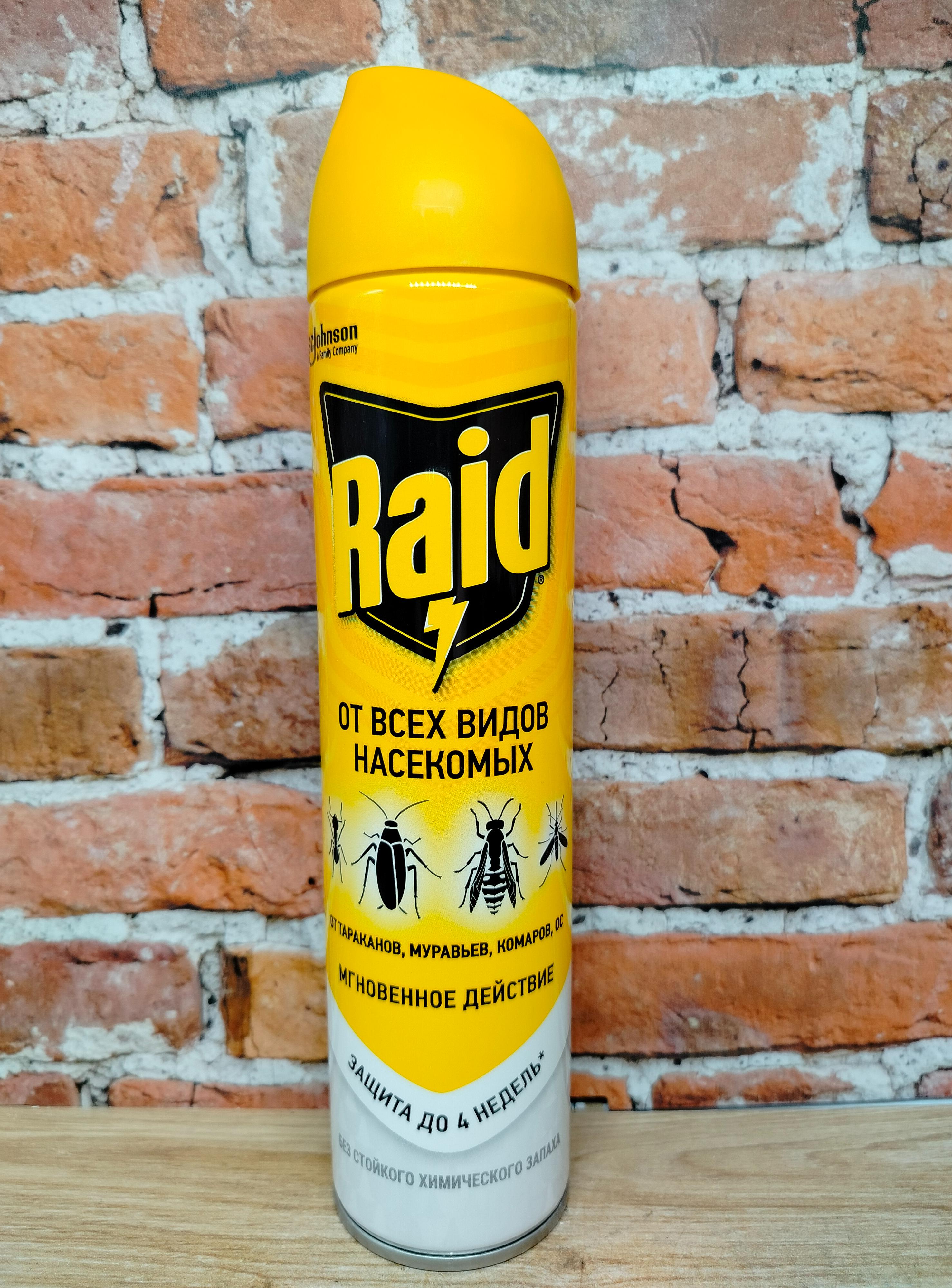 Raid Аэрозоль мгновенного действия от ползающих и летающих  насекомых тараканов, муравьев, комаров и ос 300 мл