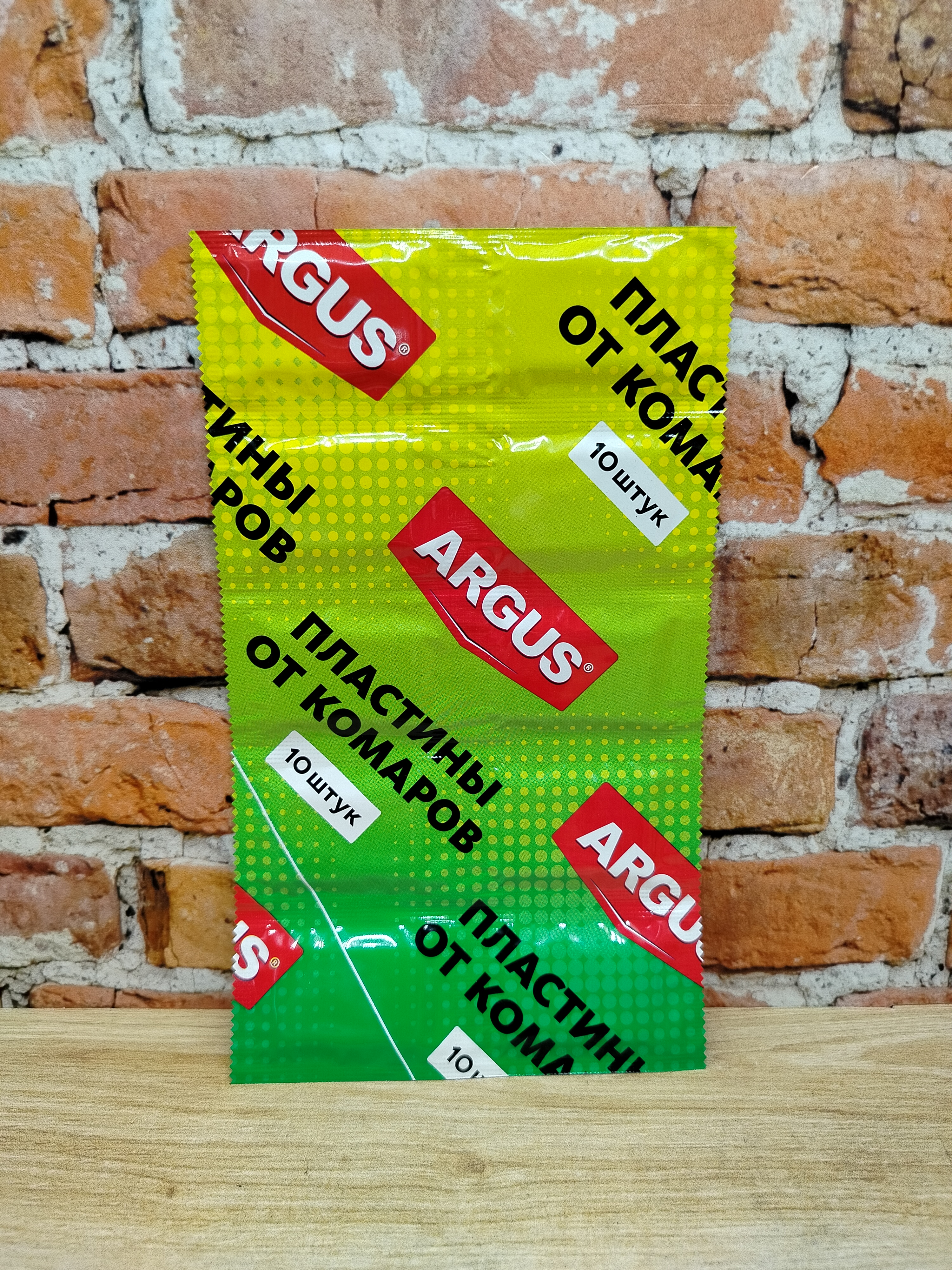 Argus Пластины от комаров без запаха 10 шт