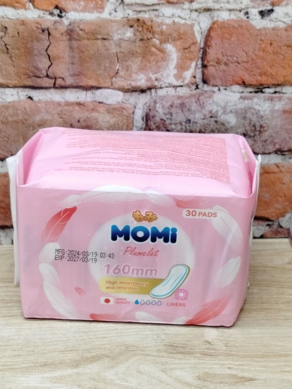 Momi Plumelet Liners Гигиенические прокладки ежедвневные ультратонкие 160 мм 30 шт 1 капля