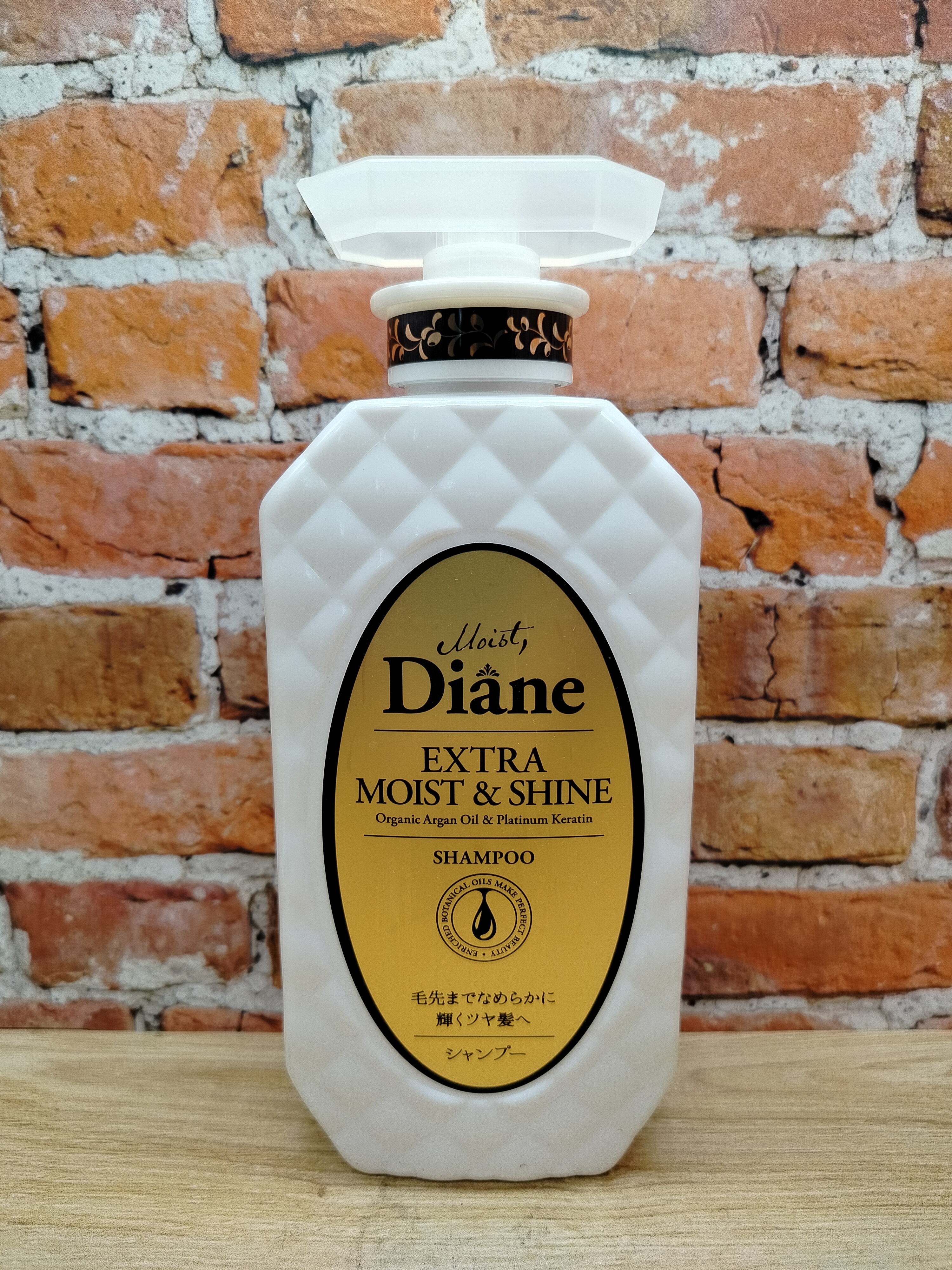 Moist Diane Extra Moist & Shine Шампунь кератиновый без силиконона и сульфатов с аргановым маслом Увлажнение и блеск 450 мл