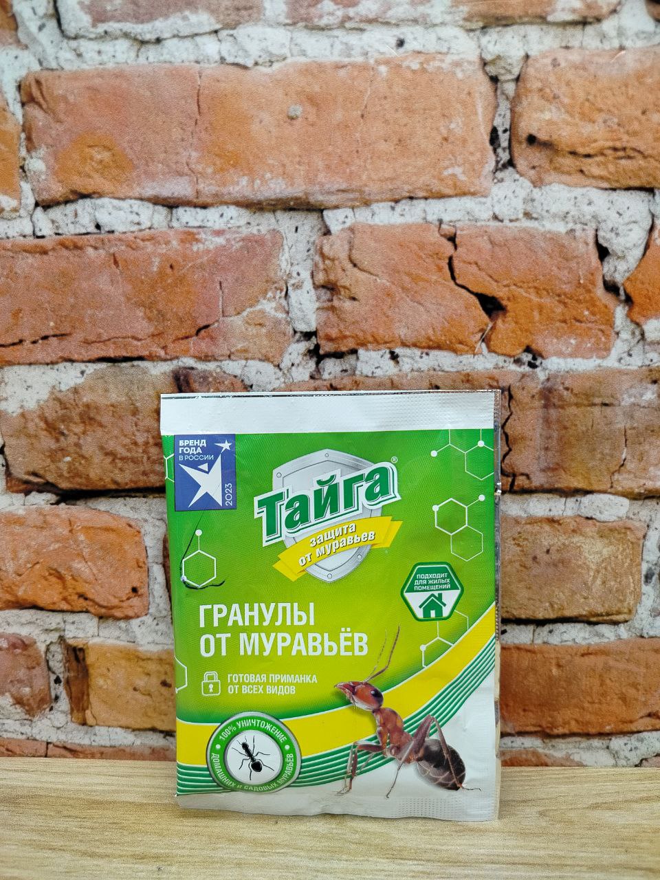 Тайга Гранулы от муравьев 10 гр