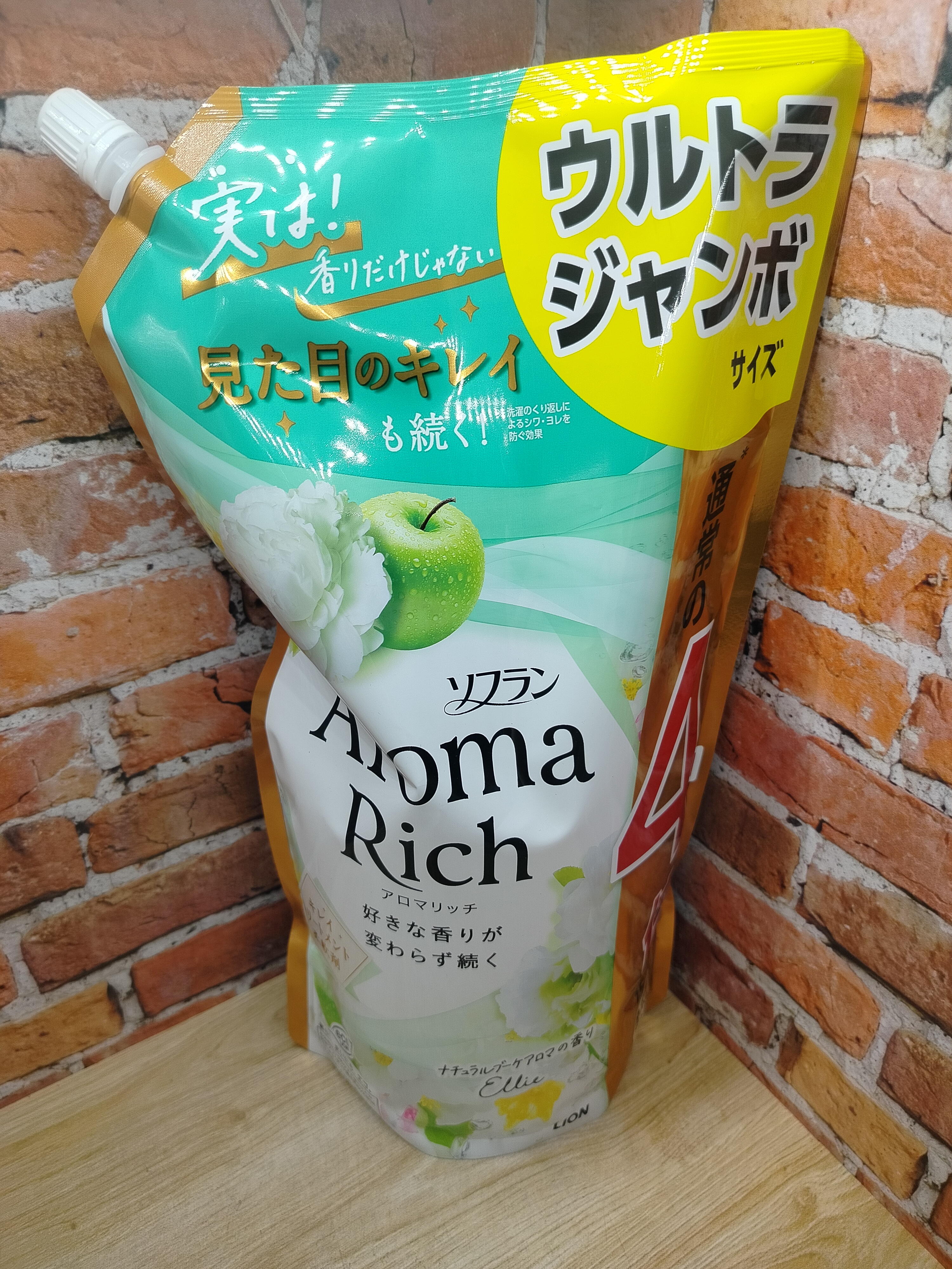 Lion Soflan Aroma Rich Ellie 028 Кондиционер для белья с натуральными ароматическими маслами 1520 мл в мягкой упаковке
